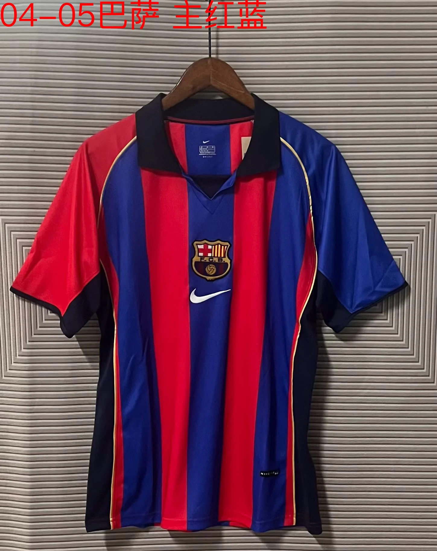 2004/2005 Retro Barcelona Home Red and Blue Football Shirt 1:1 Thai Quality