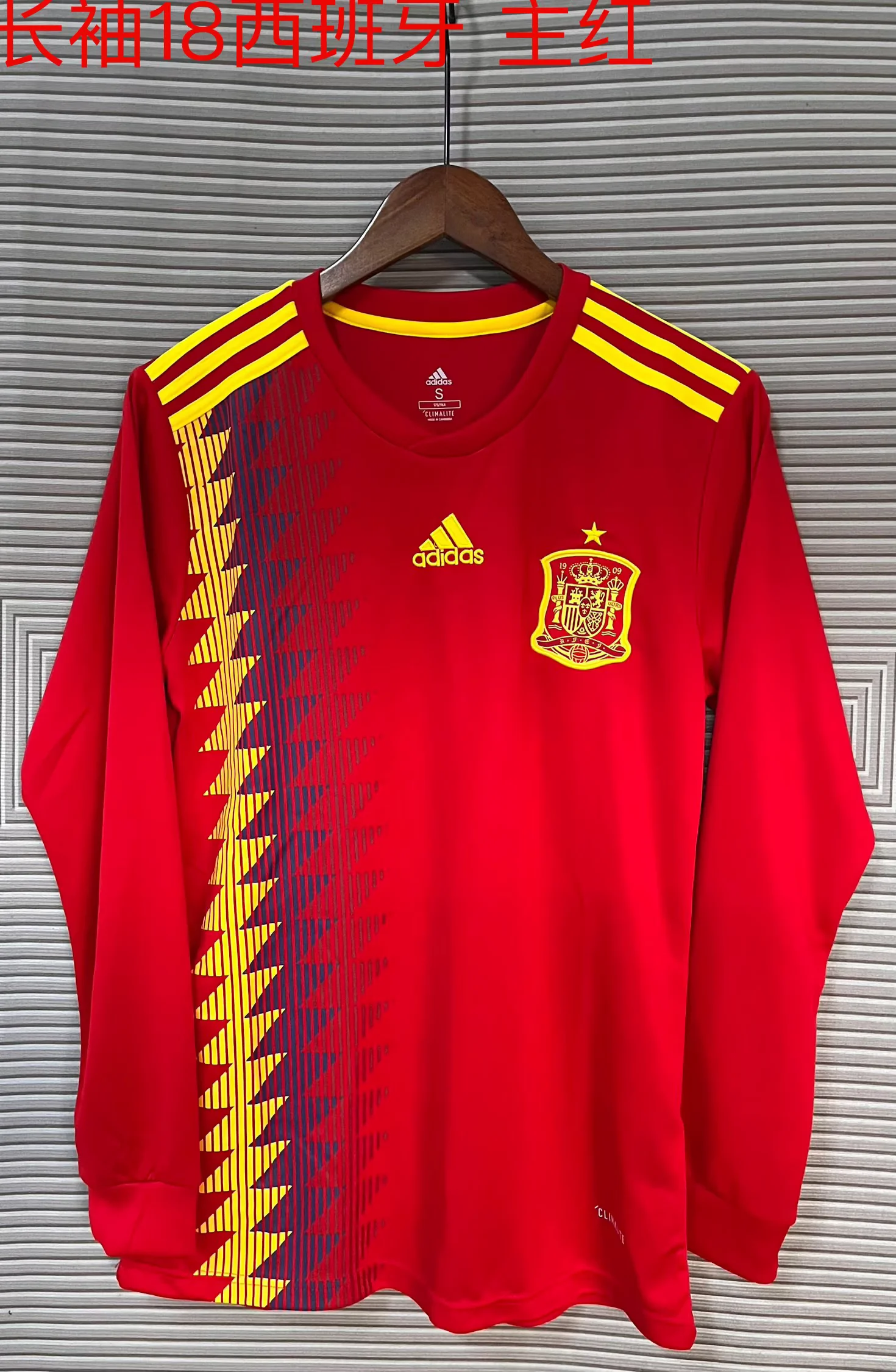 2018 Retro Spain Home Red Long Sleeve Soccer Jersey