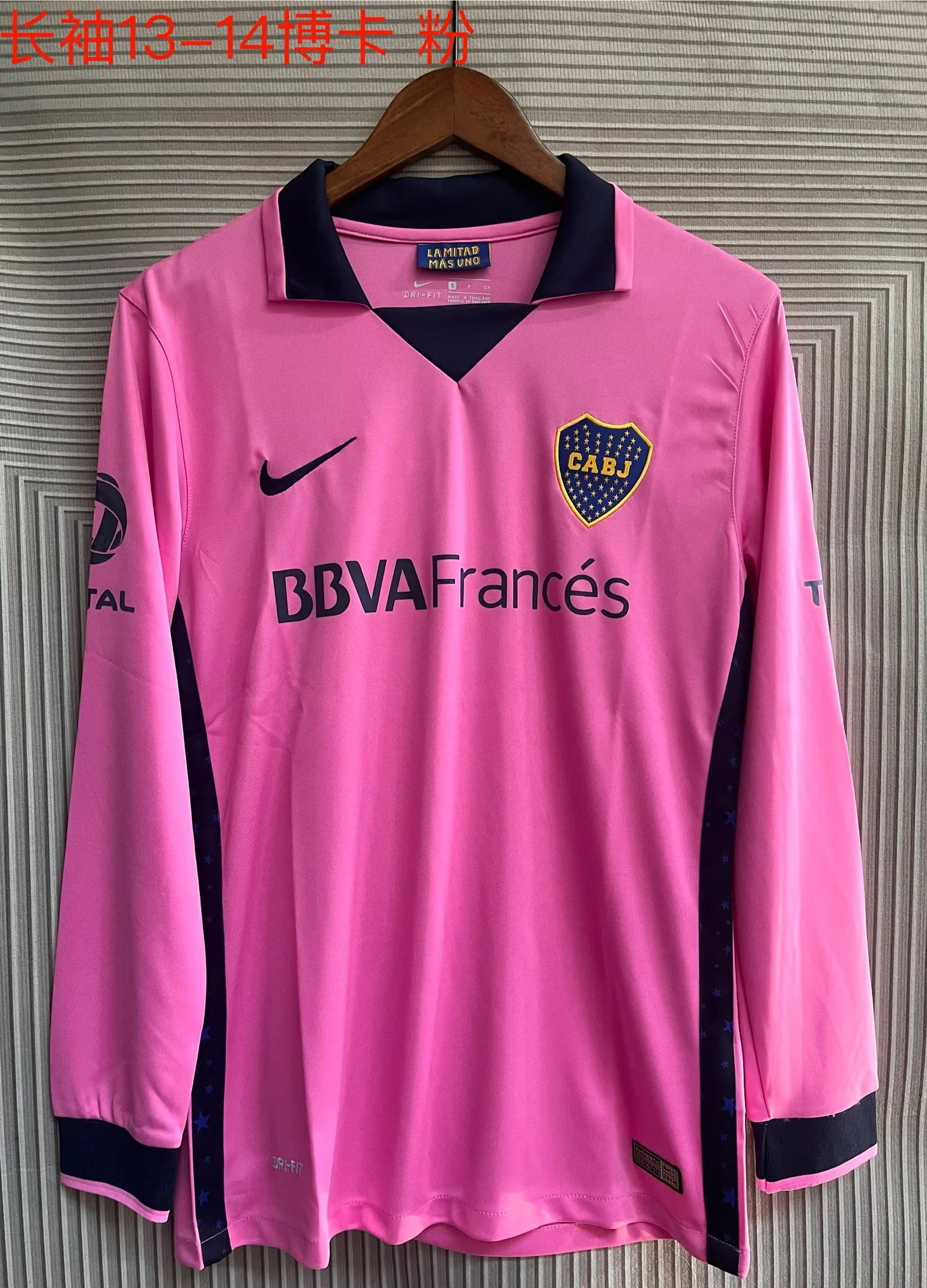 20123/2014 Retro Long Sleeve Boca Juniors Away Pink Soccer Jersey 1:1 Thai Quality