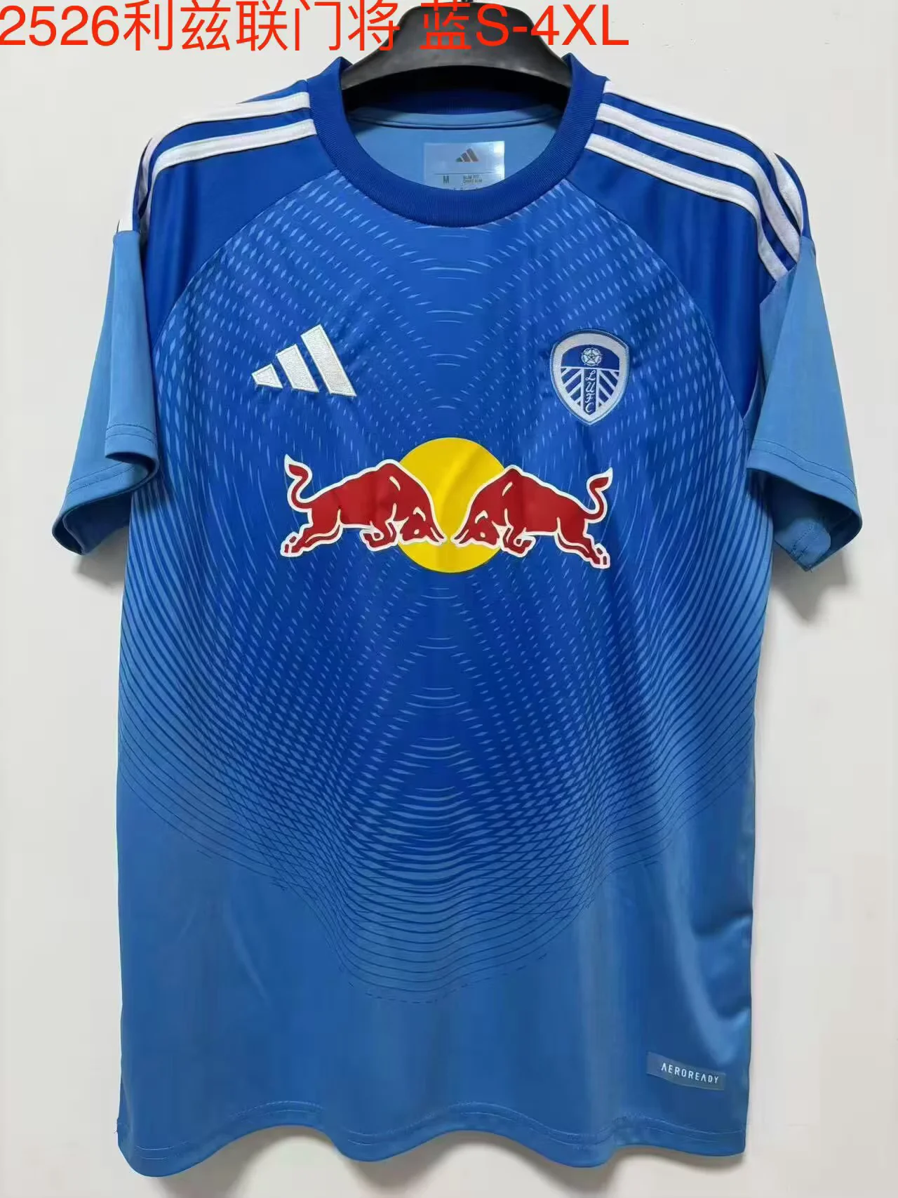 2025/2026 Leeds United Goalkeeper Blue Soccer Jersey