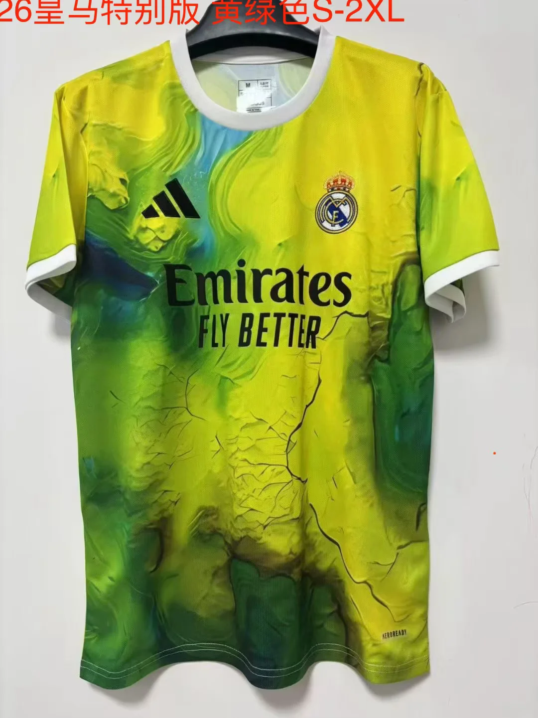 2026 Real Madrid Special Edition Yellow and Green Soccer jersey 1:1