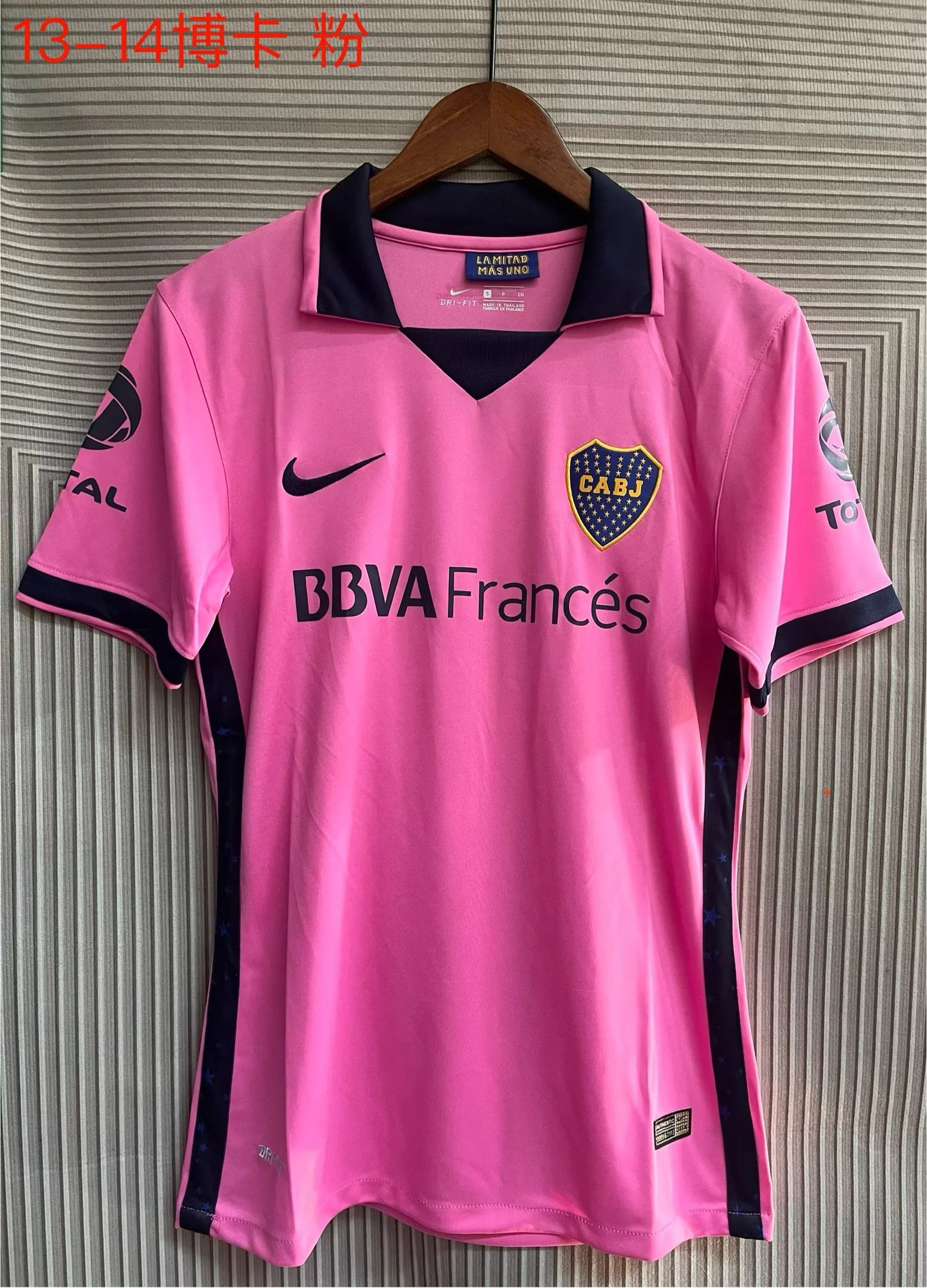 13/14 Retro Boca Juniors Home Pink Soccer Jersey 1:1 Thai Quality