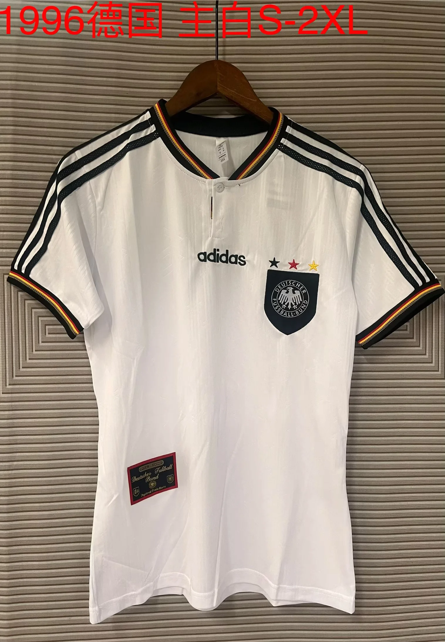 1996 Retro Germany Home White Soccer Jersey 1:1 Thai Quality