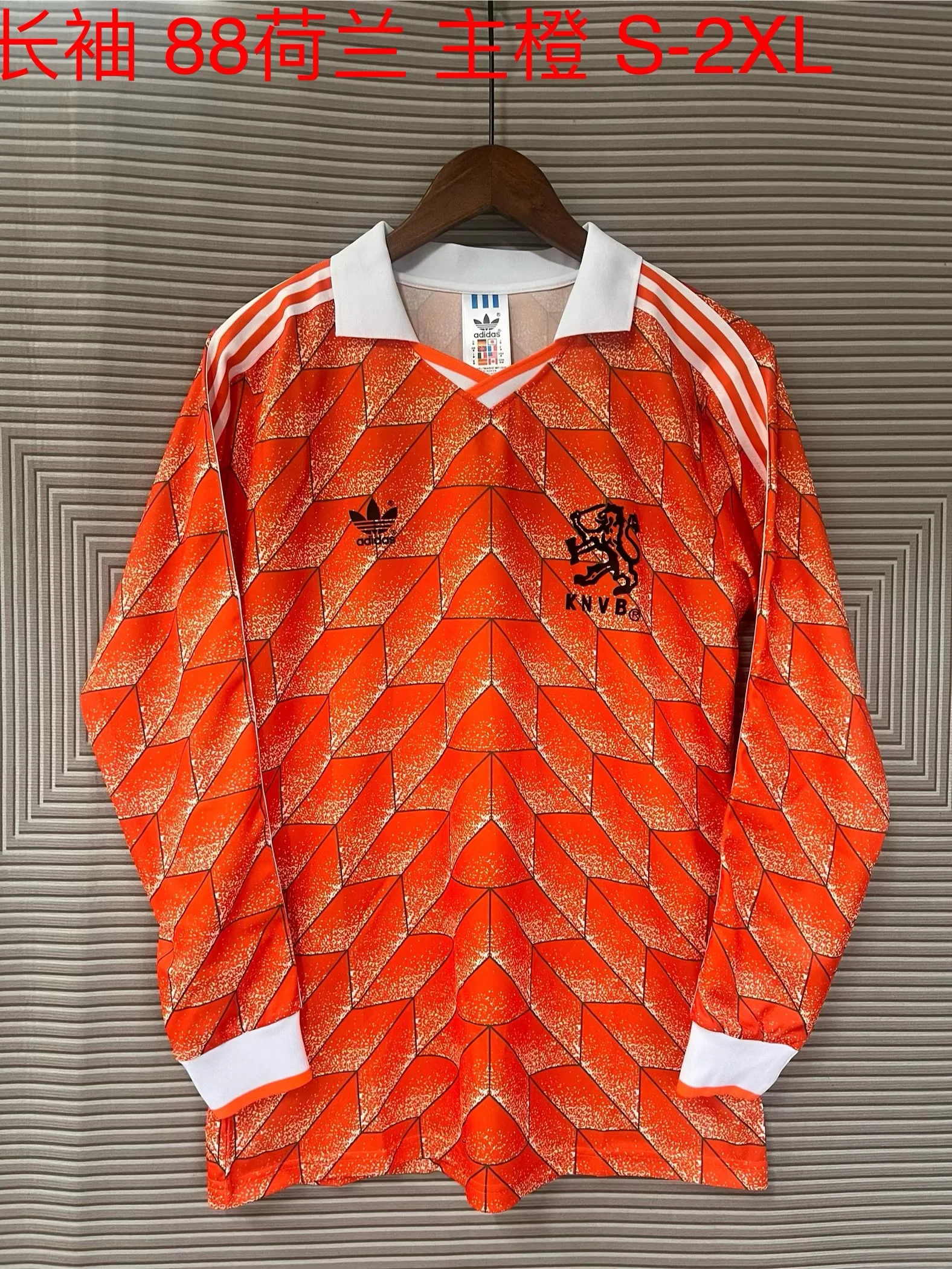 1988 Retro Long Sleeve the Netherlands Home Orange Football Shirt 1:1 Thai Quality