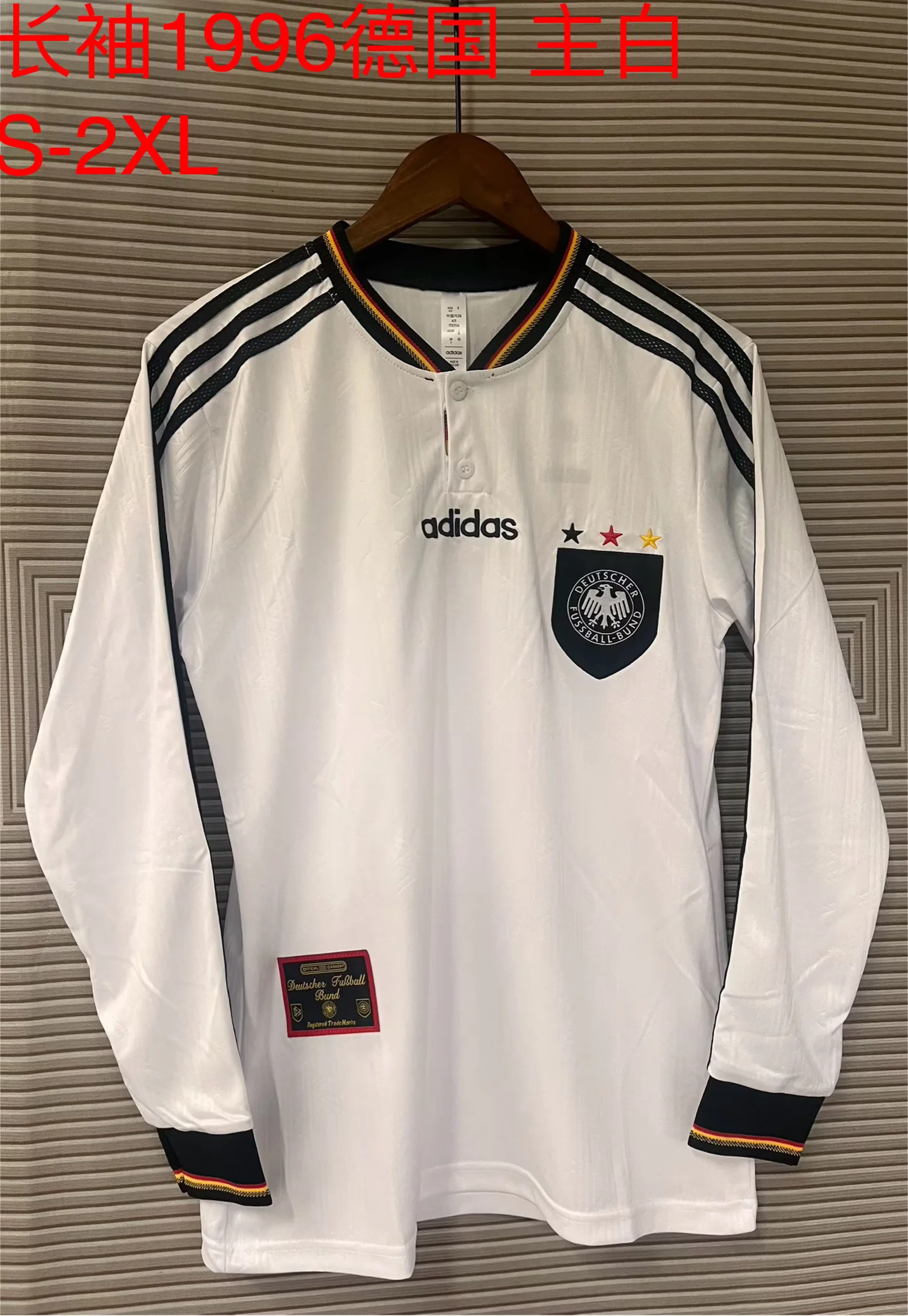 1986 Retro Long Sleeve Germany Home White Football Shirt 1:1 Thai Quality