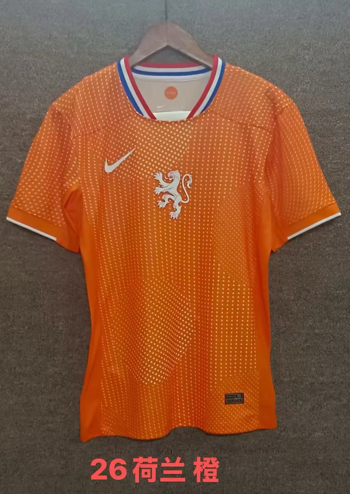 2026 Netherlands Home Orange Soccer Jersey