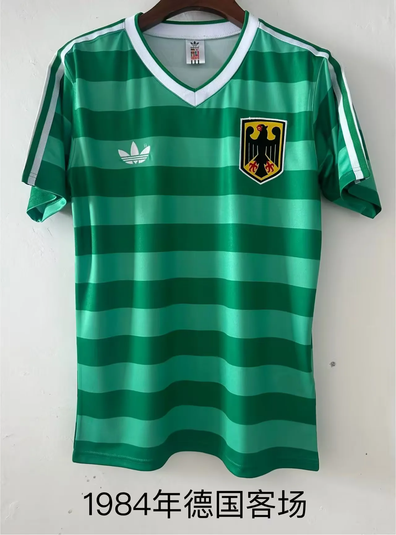 1984 Retro Germany Away Green Soccer Jersey
