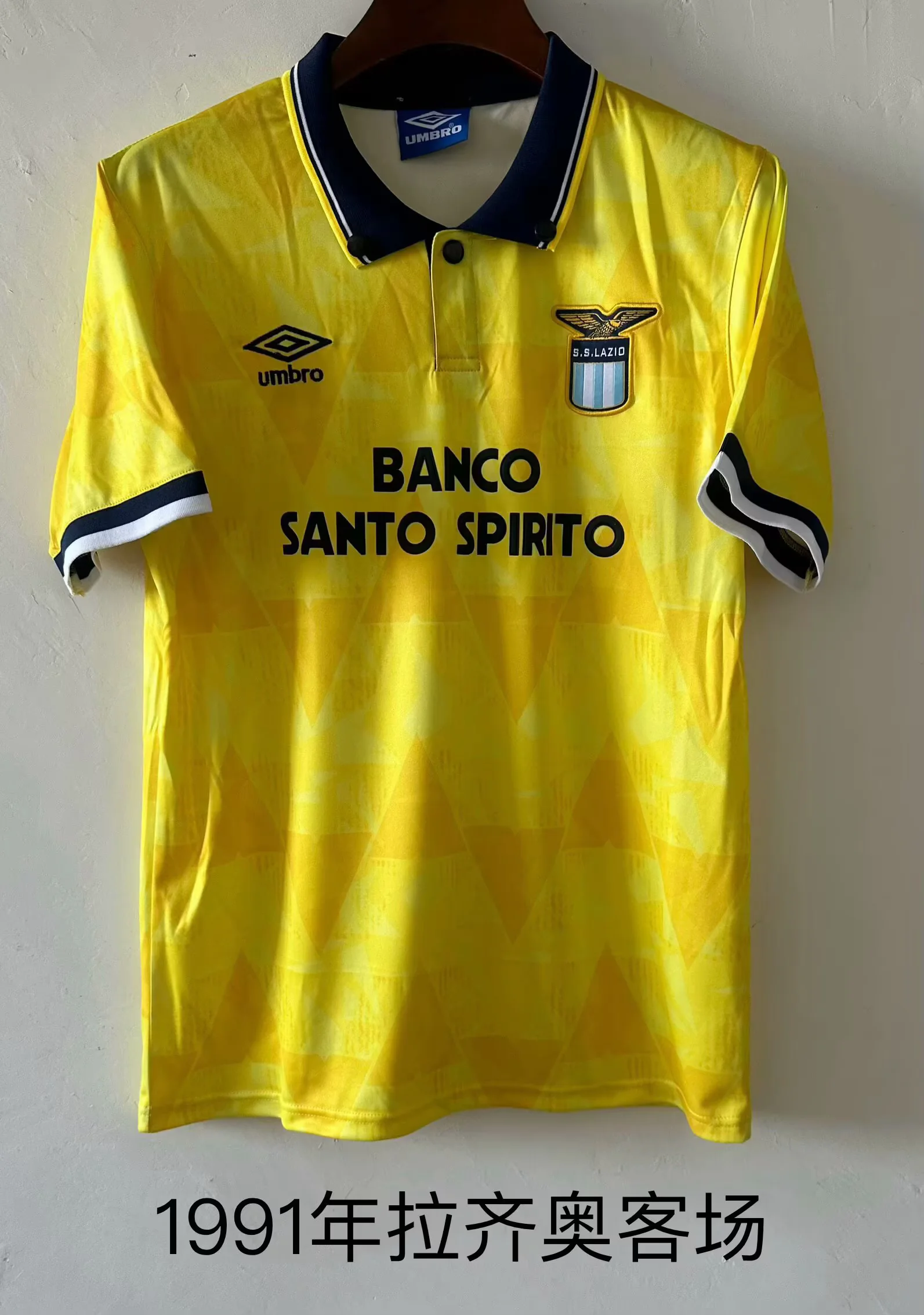 1991 Retro Lazio Away Yellow Soccer Jersey 1:1 Thai Quality