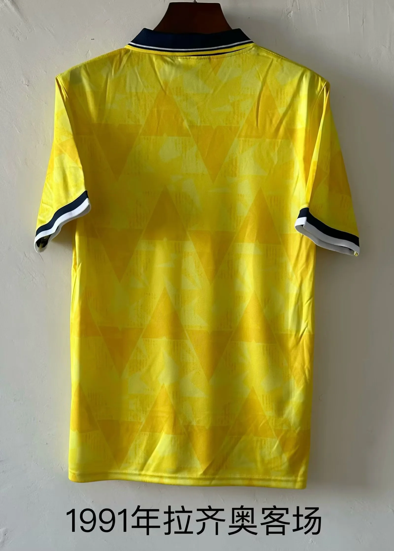 1991 Retro Lazio Away Yellow Soccer Jersey 1:1 Thai Quality