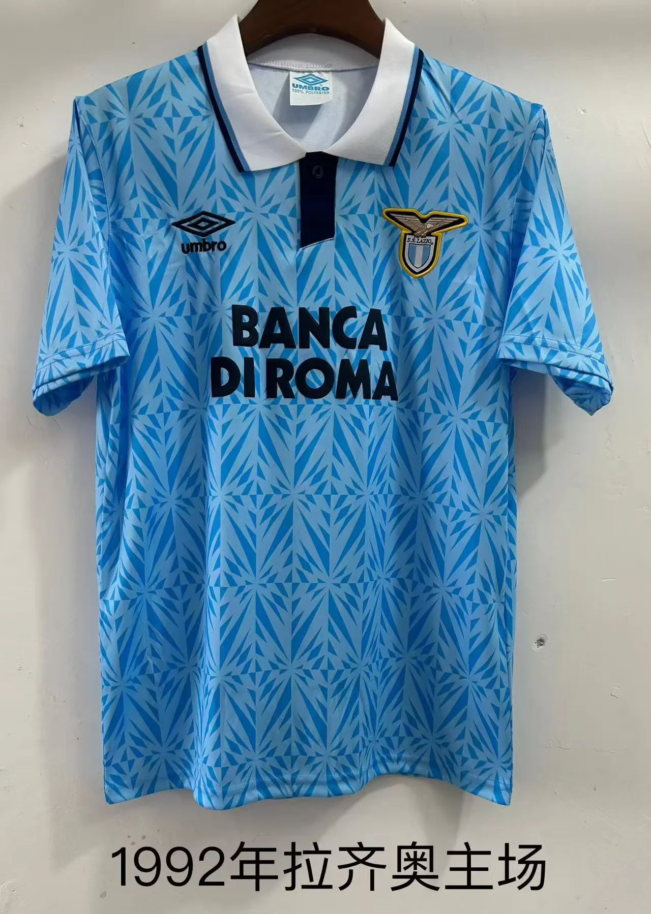1992 Retro Lazio Home Blue Soccer Jersey 1:1 Thai Quality
