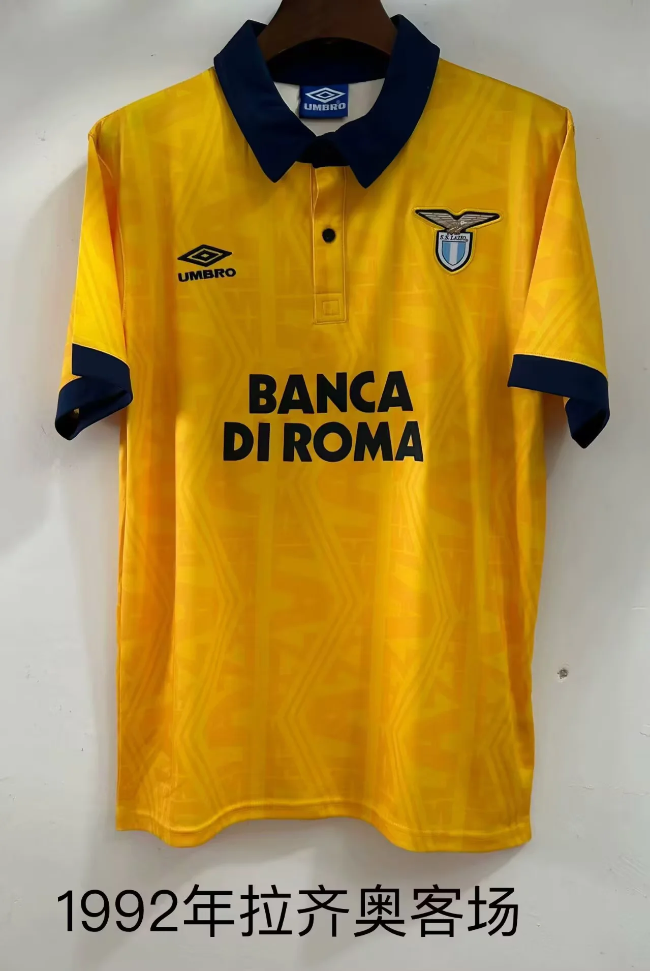 1992 Retro Lazio Away Yellow Soccer Jersey 1:1 Thai Quality