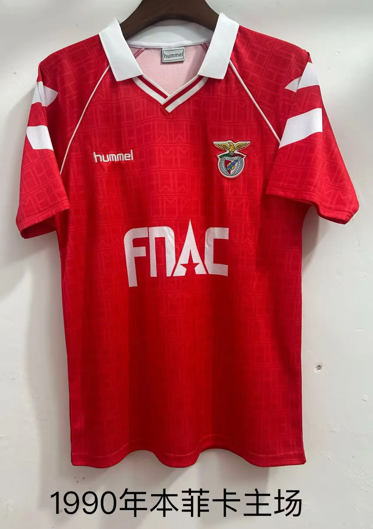 1990 Retro Sporting SL Benfica Home Football Shirt 1:1 Thai Quality