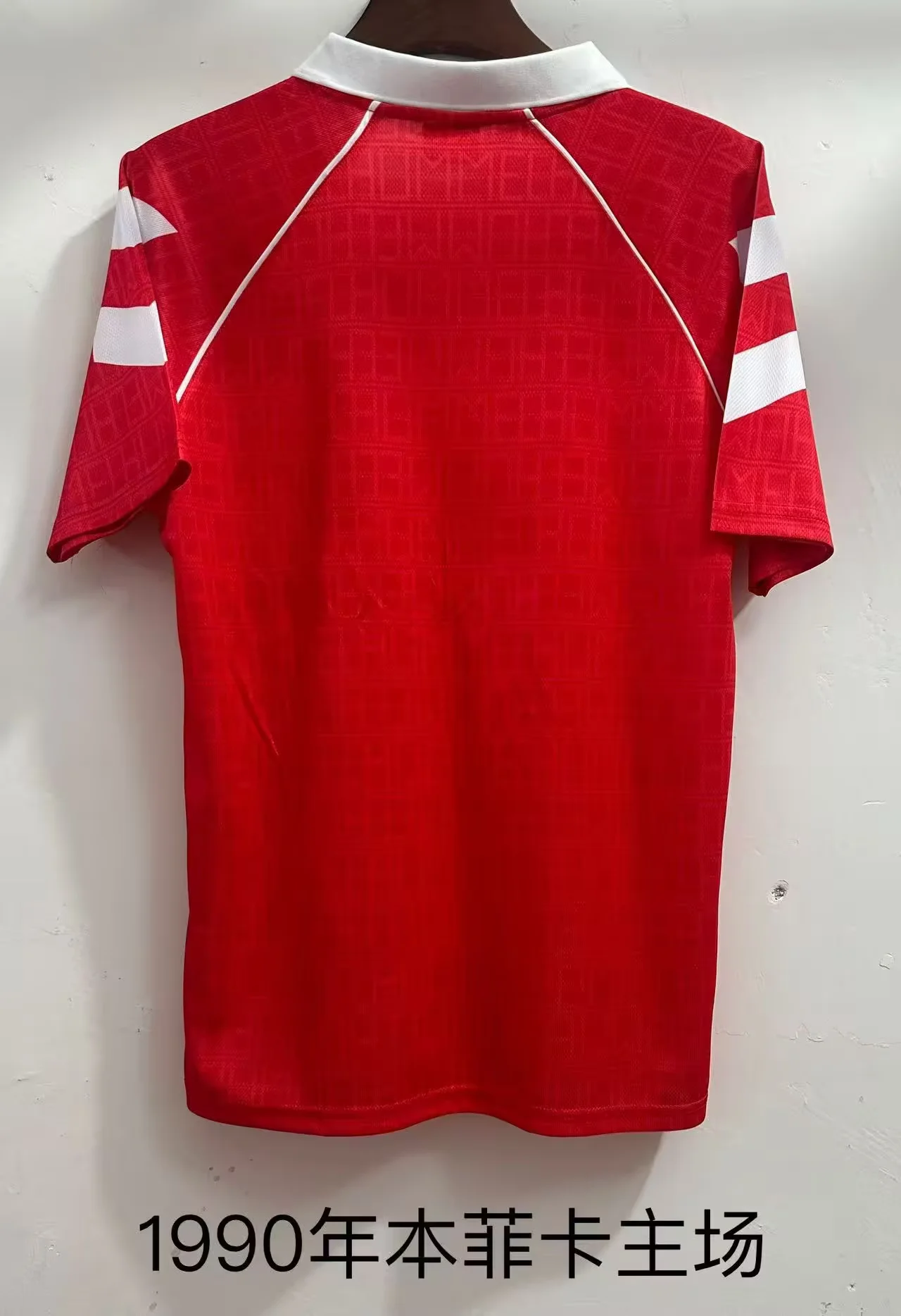 1990 Retro Sporting SL Benfica Home Football Shirt 1:1 Thai Quality