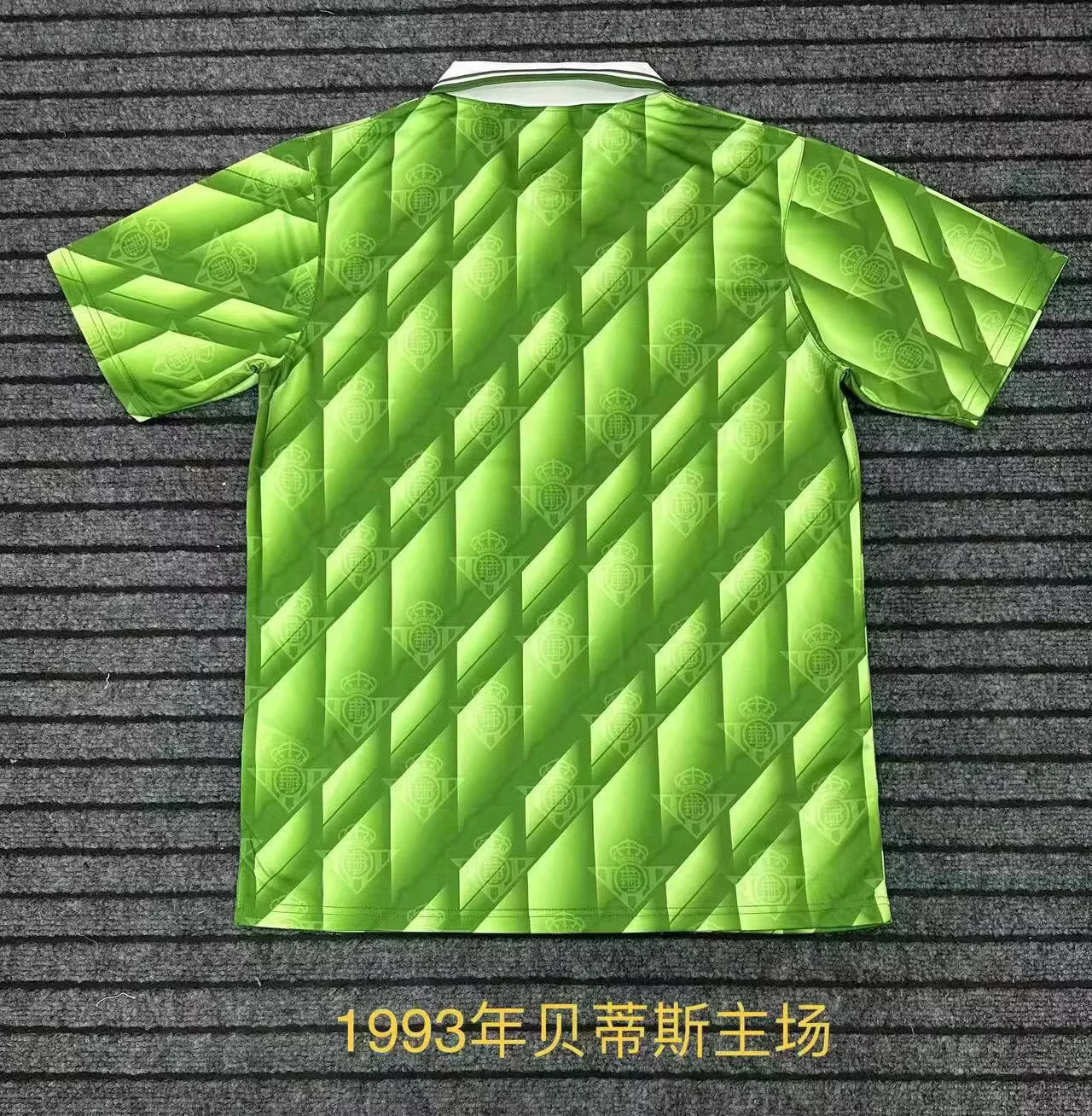 1993 Retro Real Betis Home Green Football Shirt 1:1 Thai Quality