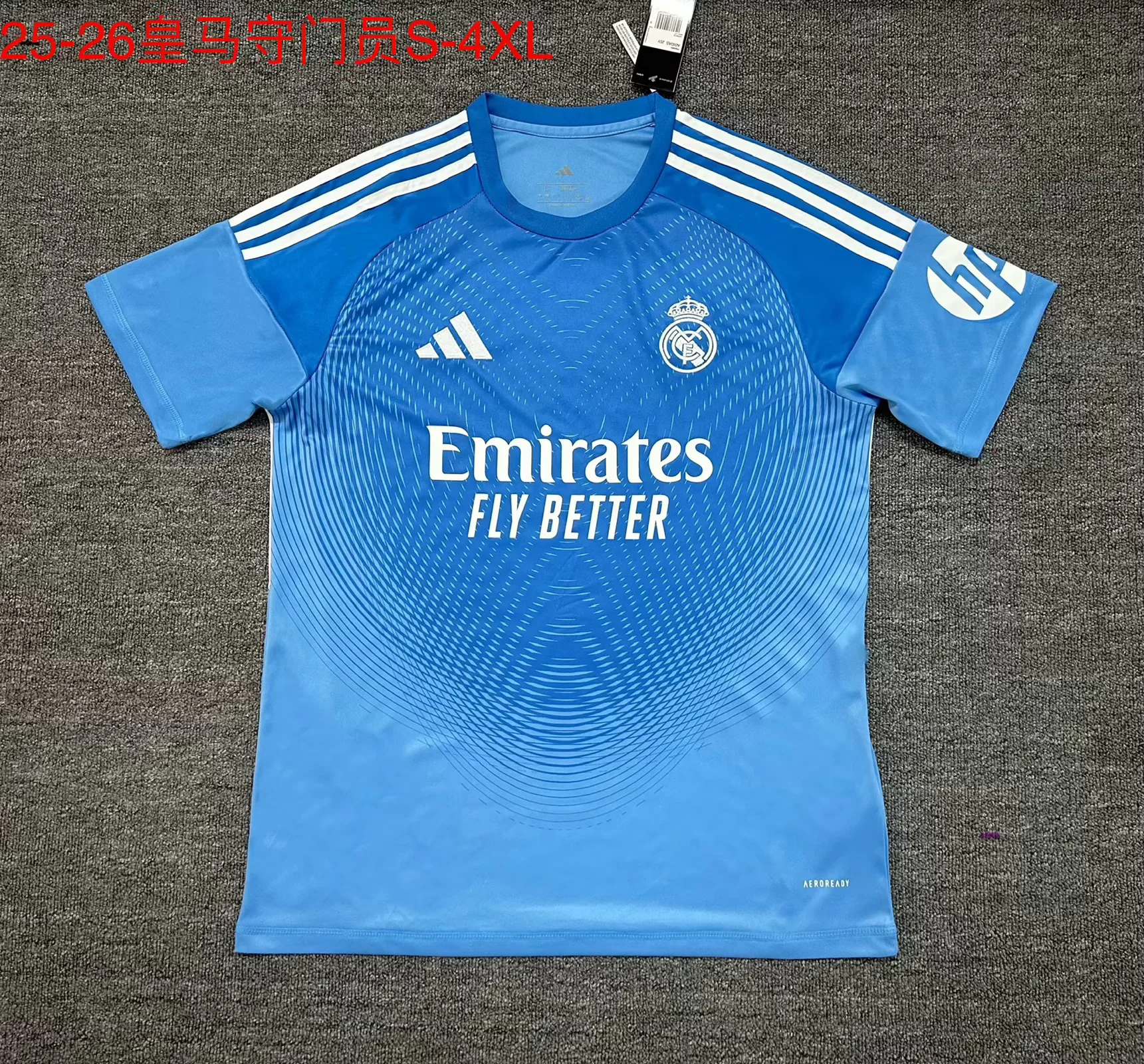 2025/2026 Real Madrid Goalkeeper Blue Soccer jersey 1:1