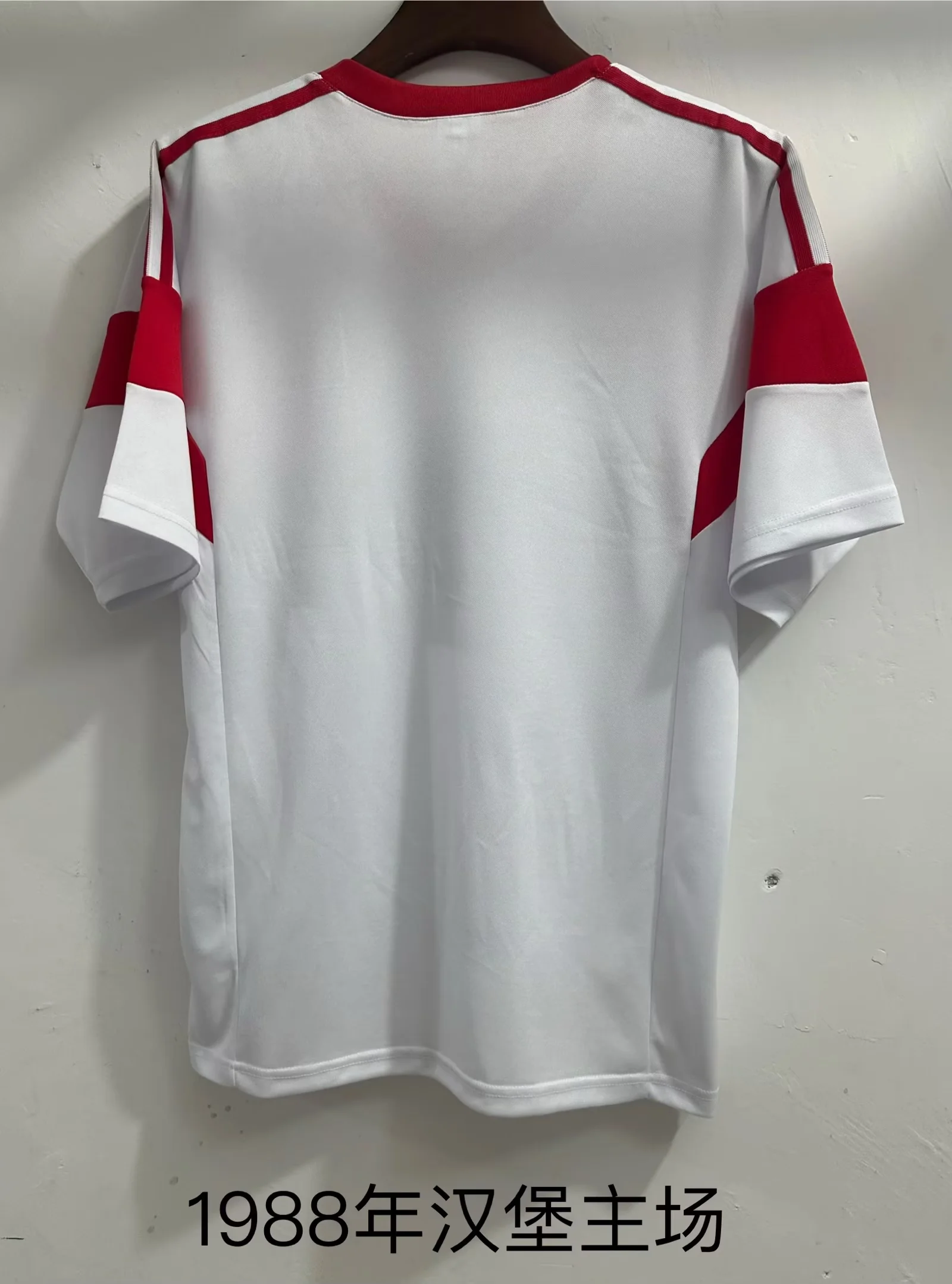 1988 Hamburger SV Home White Football Jersey 1:1 Thai Quality