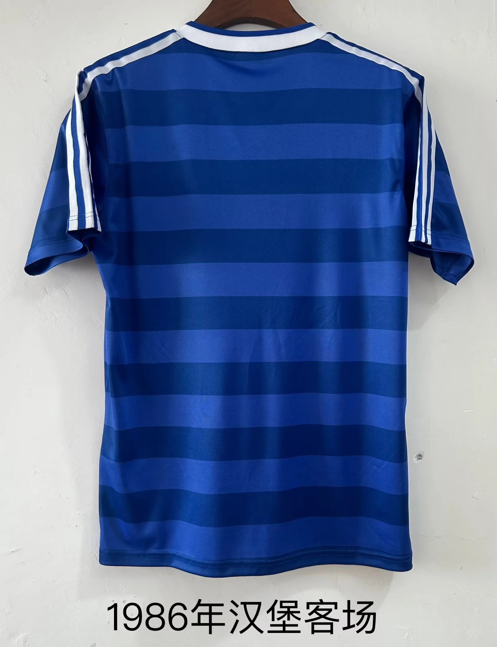 1986 Hamburger SV Away Blue Football Jersey 1:1 Thai Quality