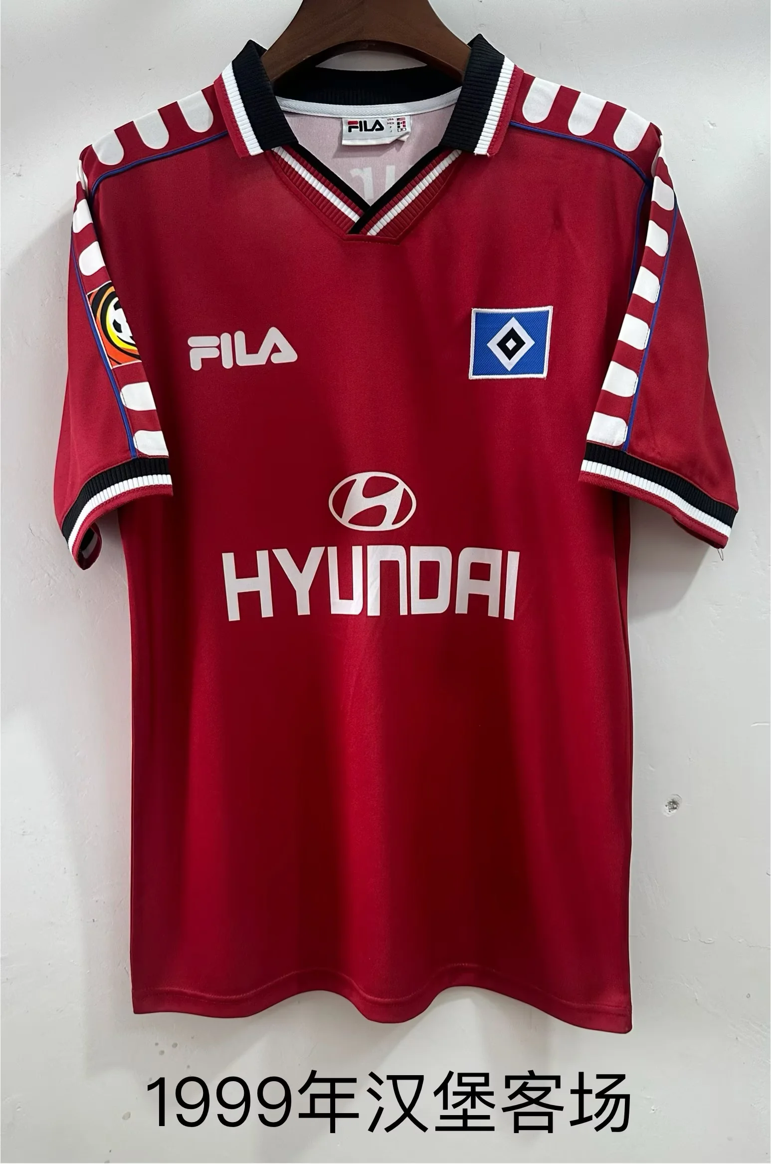 1999 Hamburger SV Away Red Football Jersey 1:1 Thai Quality
