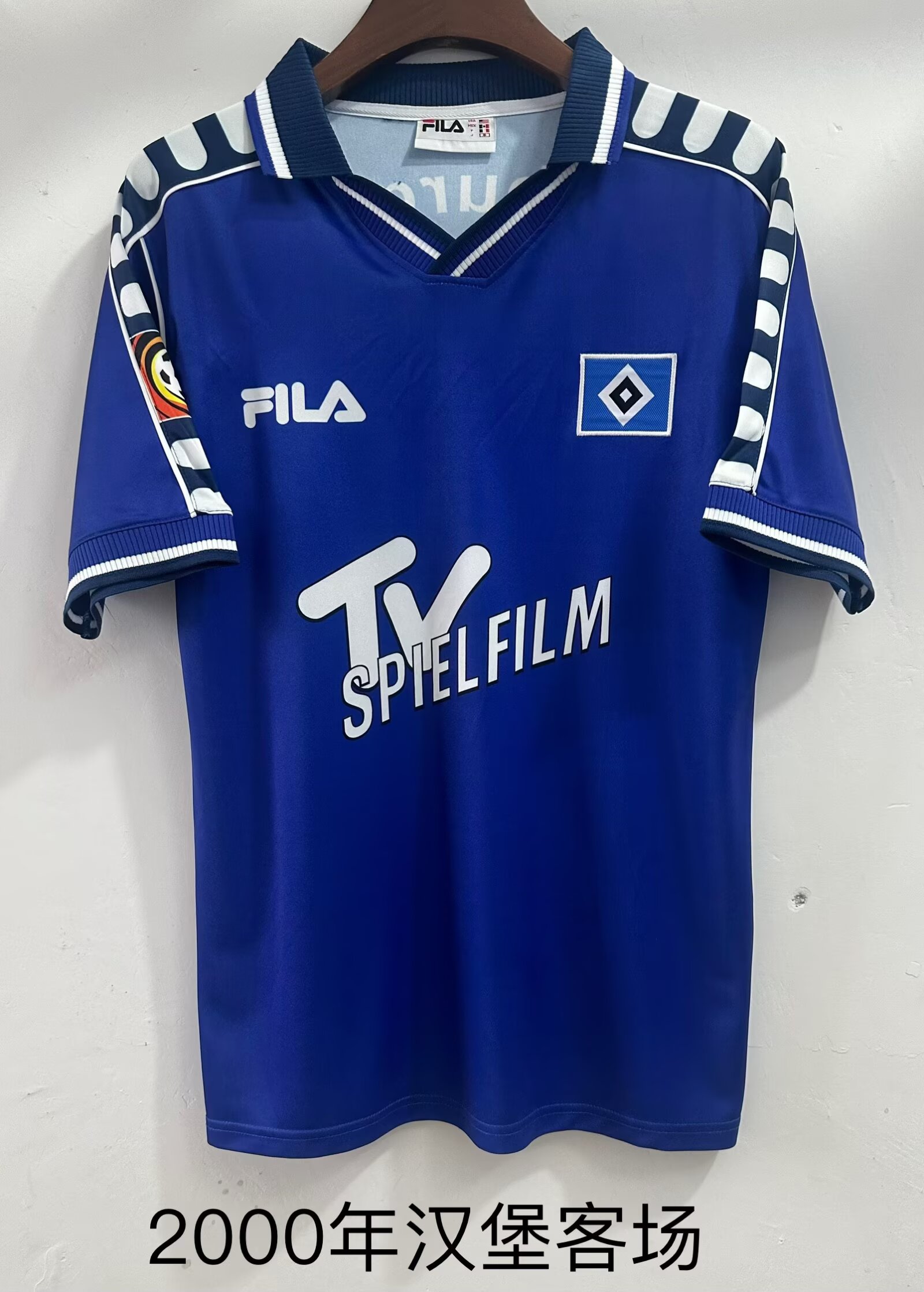 2000 Hamburger SV Away Blue Football Jersey 1:1 Thai Quality