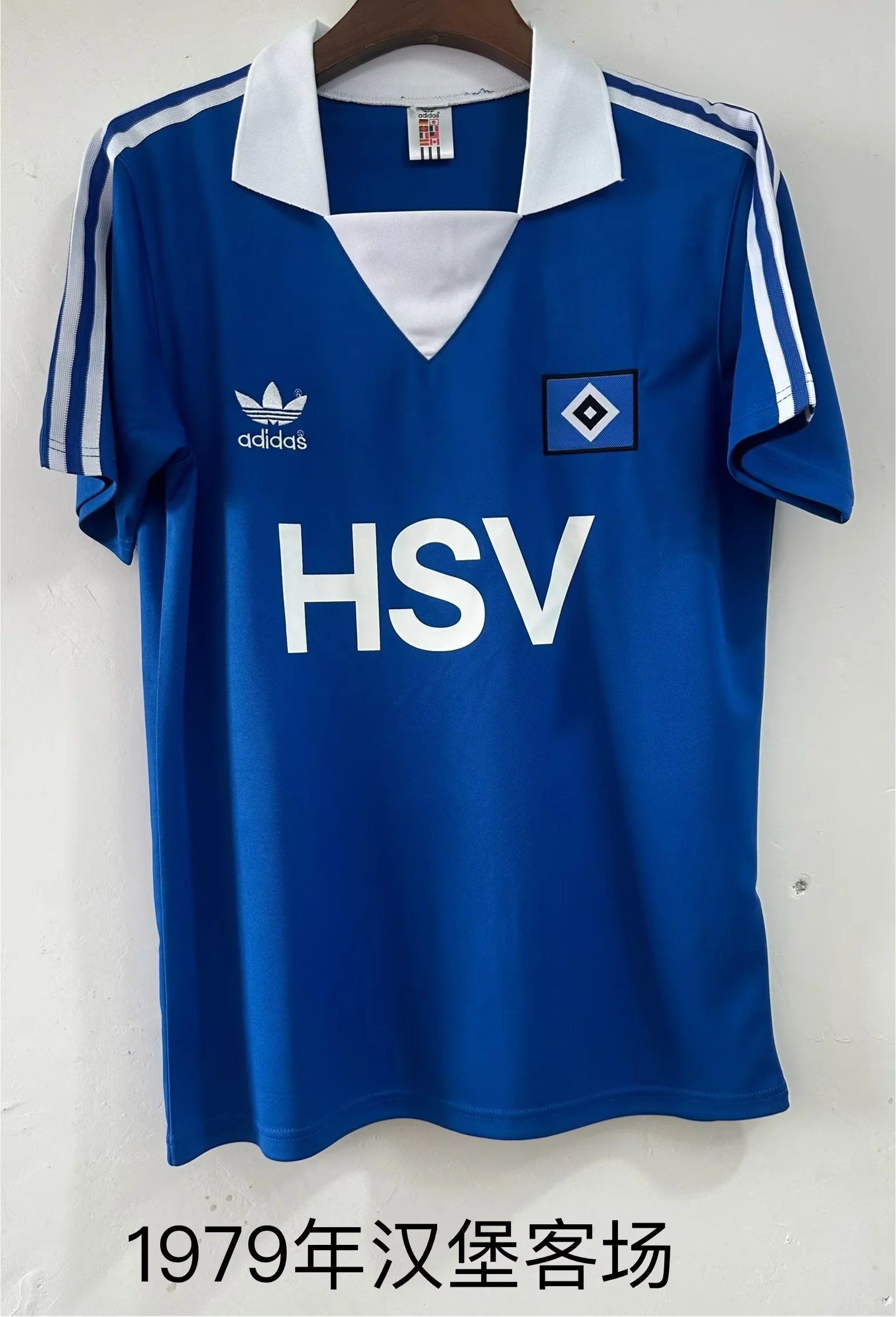 1979 Retro Hamburger SV Away Blue Football Jersey 1:1 Thai Quality