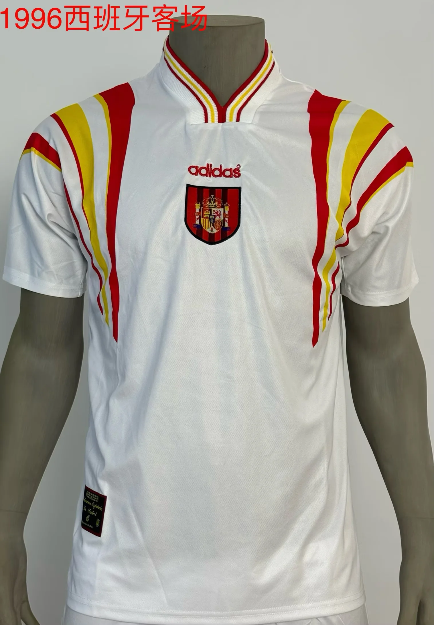 1996 Retro Spain Away White Football Shirt 1:1 Thai Quality