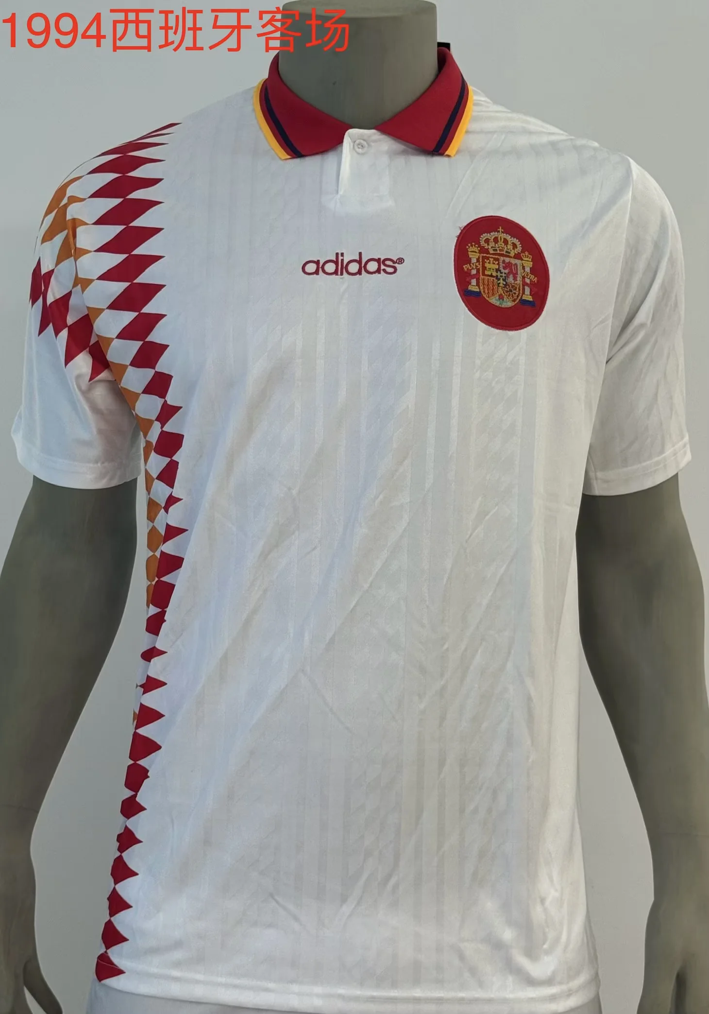 1994 Retro Spain Away White Football Shirt 1:1 Thai Quality