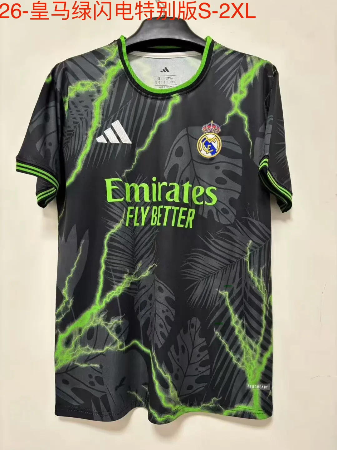 2026 Real Madrid Special Edition Green Lightning Soccer jersey 1:1