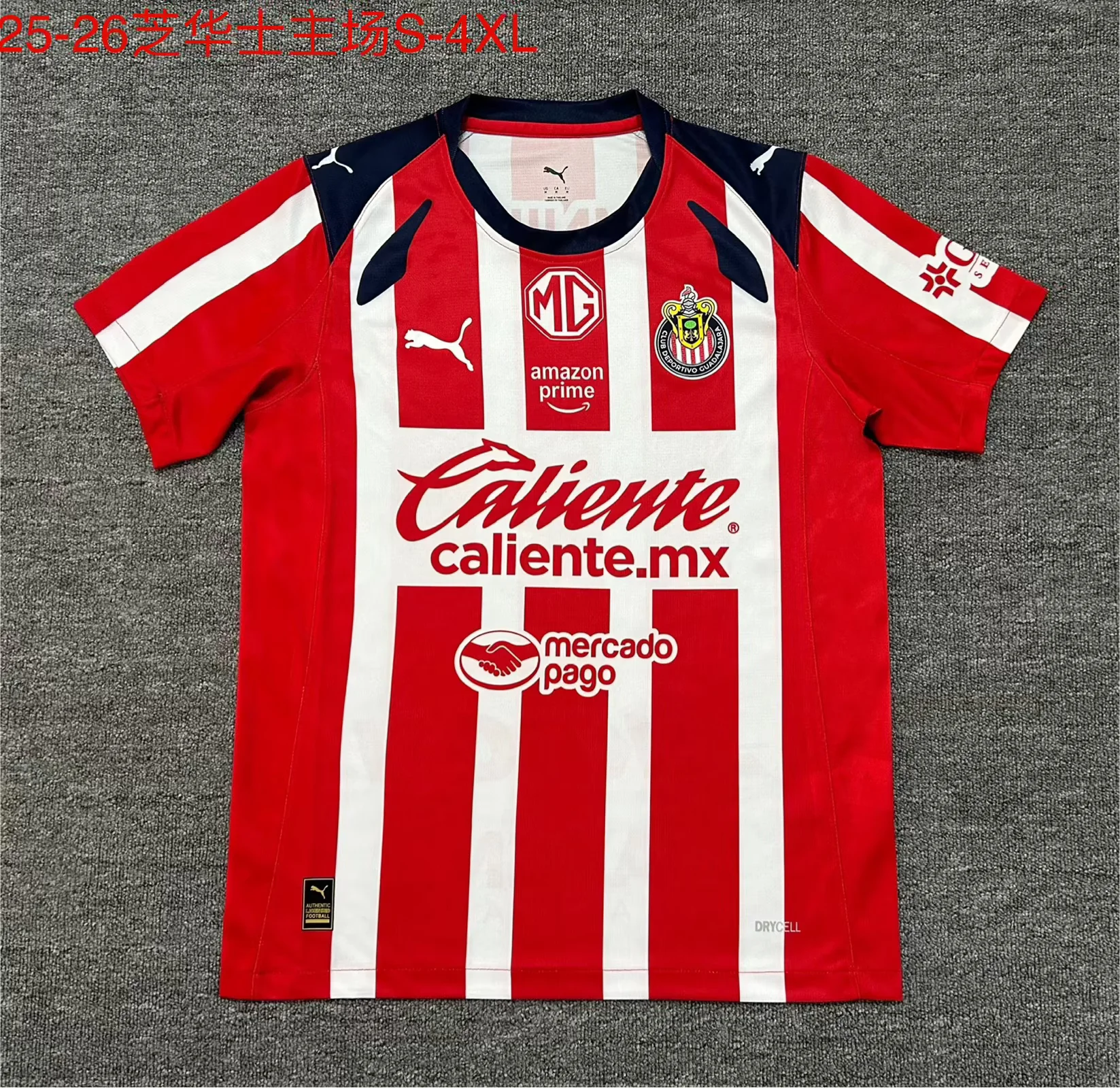 2026 Chivas USA Home Red Soccer Jersey