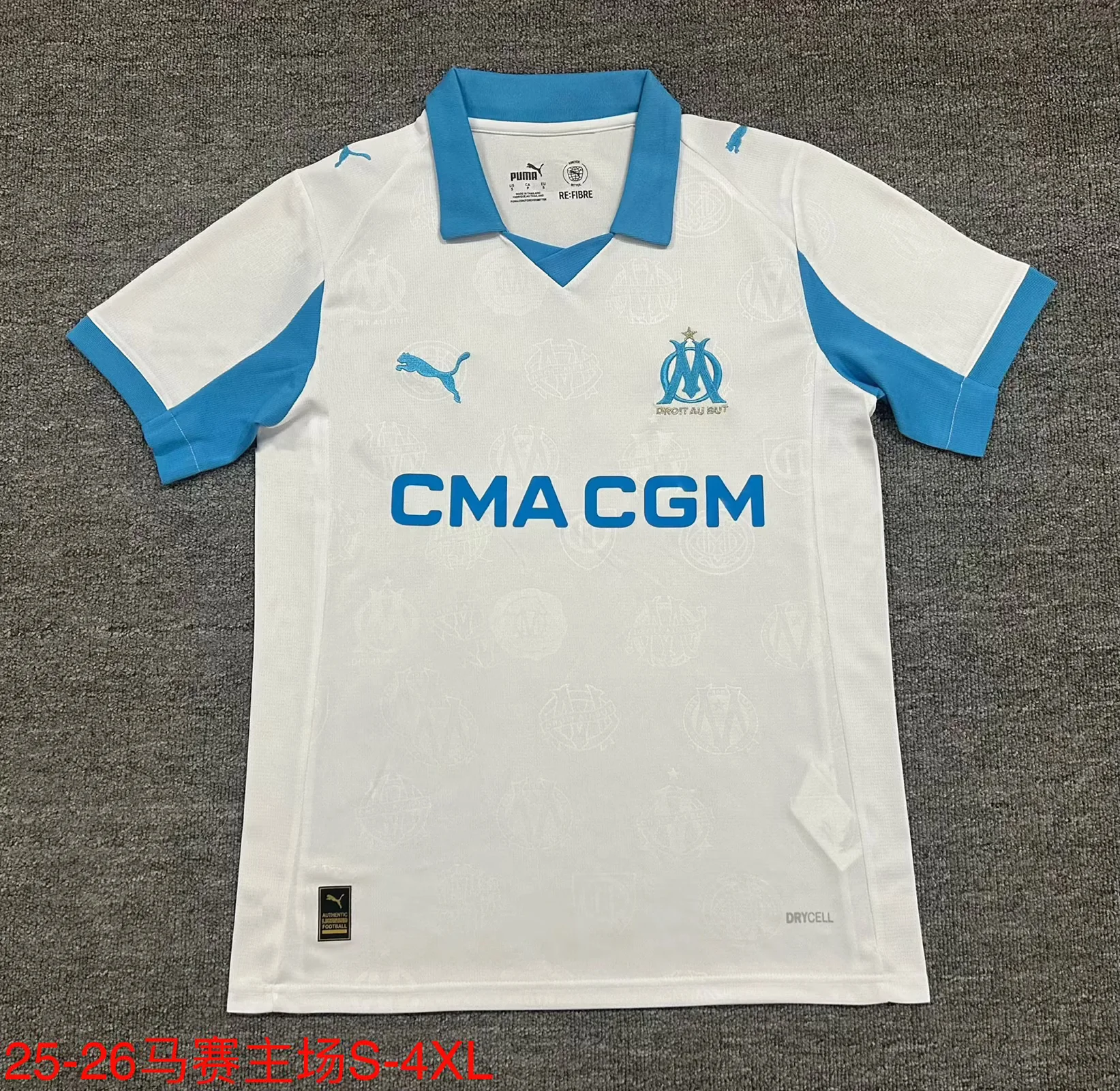 2025-26 Olympique de Marseille Home White Football Shirt 1:1 Thai Quality