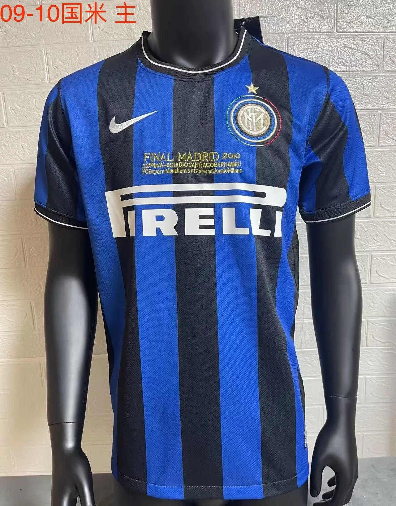 2009/2010 Retro Inter Milan Home Blue Football Jersey1:1 Quality Thai