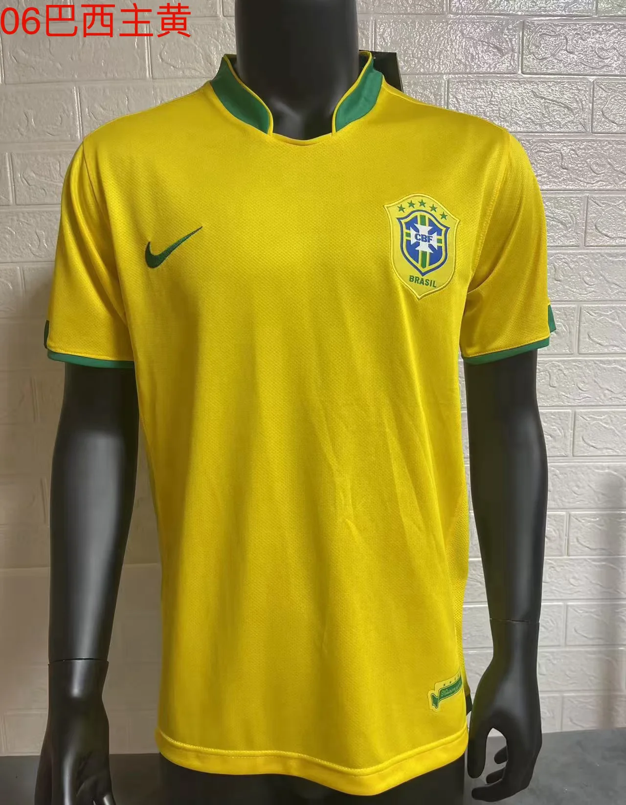 2006 Retro Brazil Home Yellow Soccer Jersey