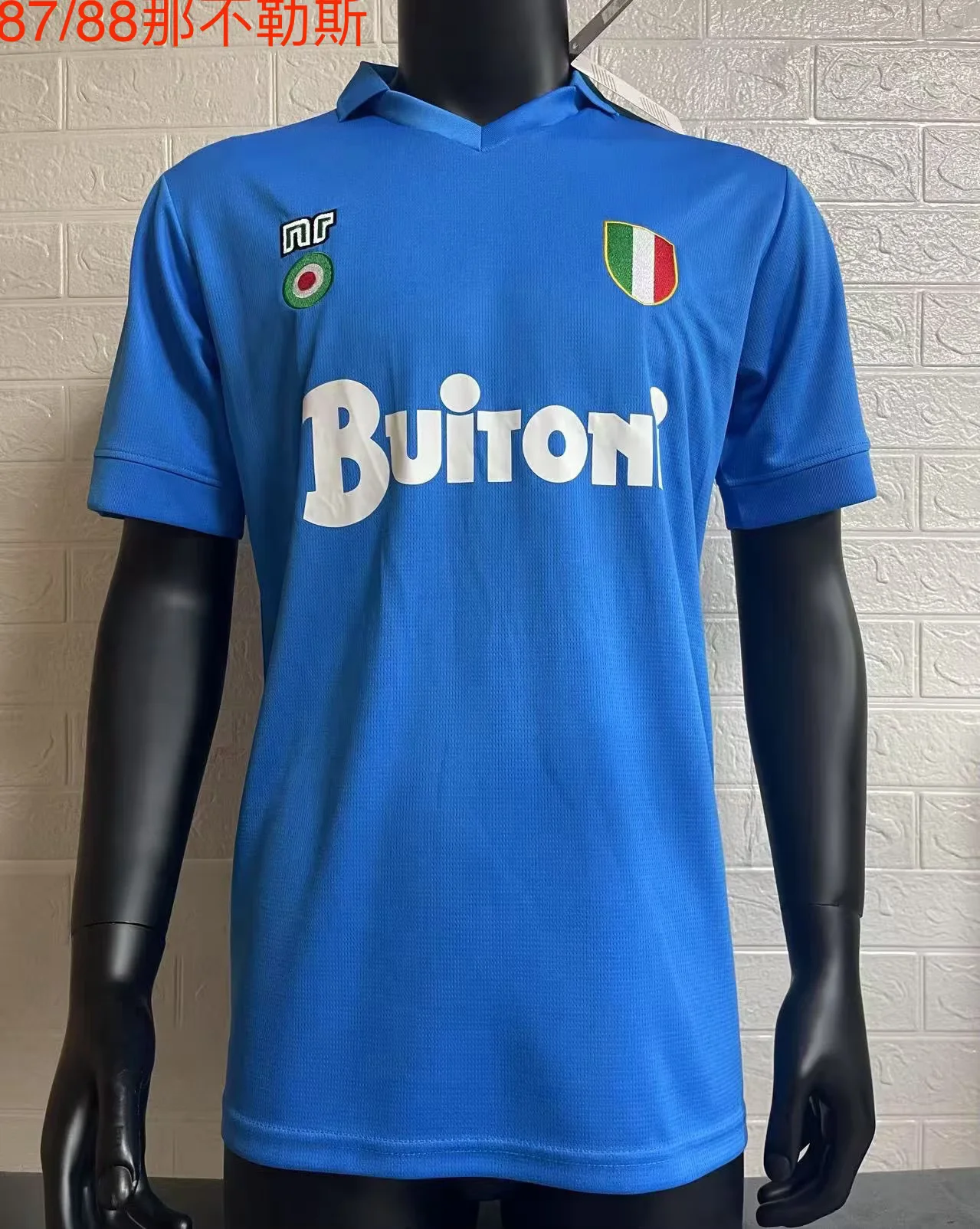 1987-88 Retro Napoli Home Blue Soccer Jersey 1:1 Thai Quality
