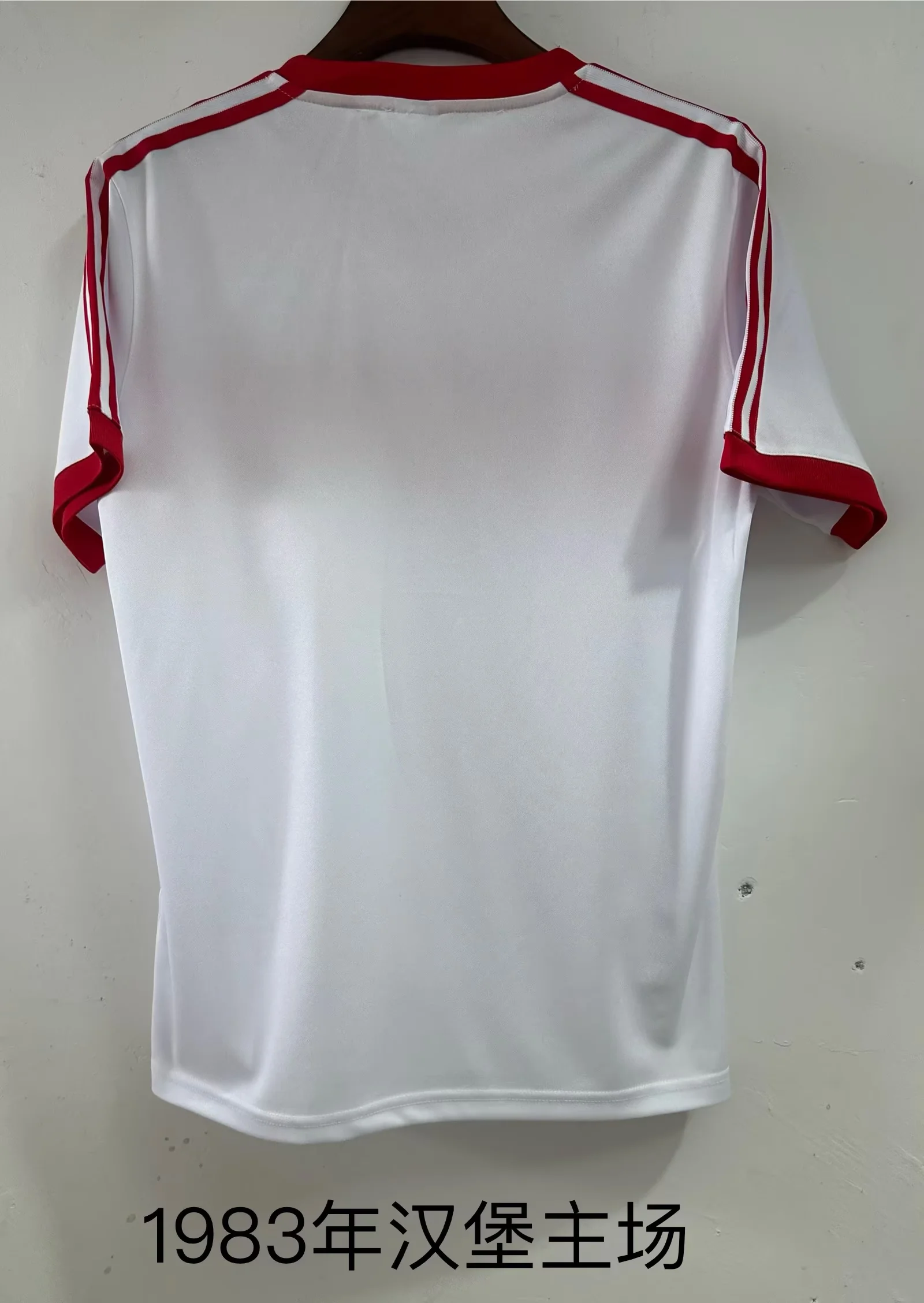 1998 Retro Hamburger SV Home White Football Jersey 1:1 Thai Quality