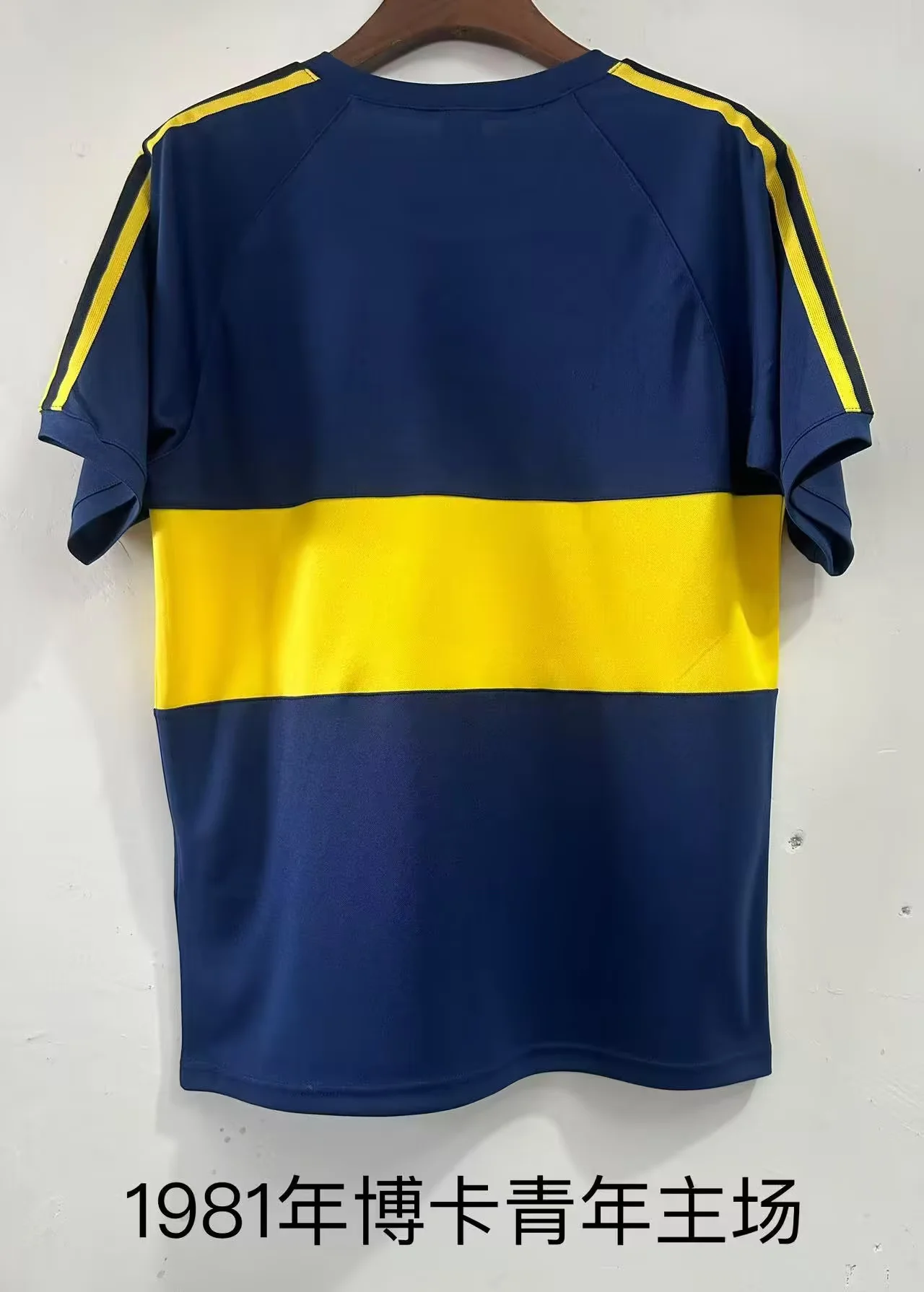 1981 Retro Boca Juniors Home Football Jersey 1:1 Thai Quality