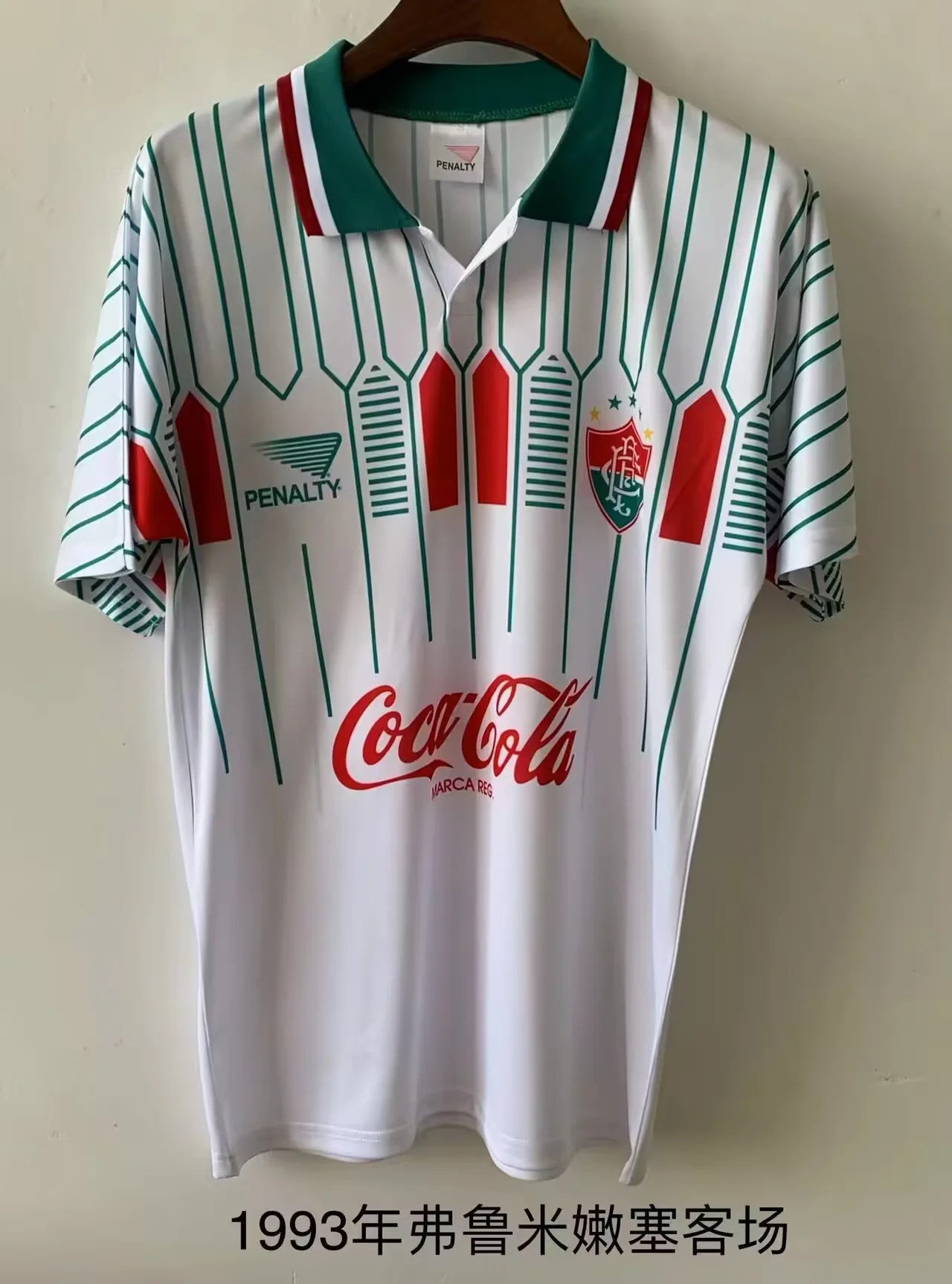 1993 Retro Fluminense FC. Away Jersey 1:1 Thai Quality