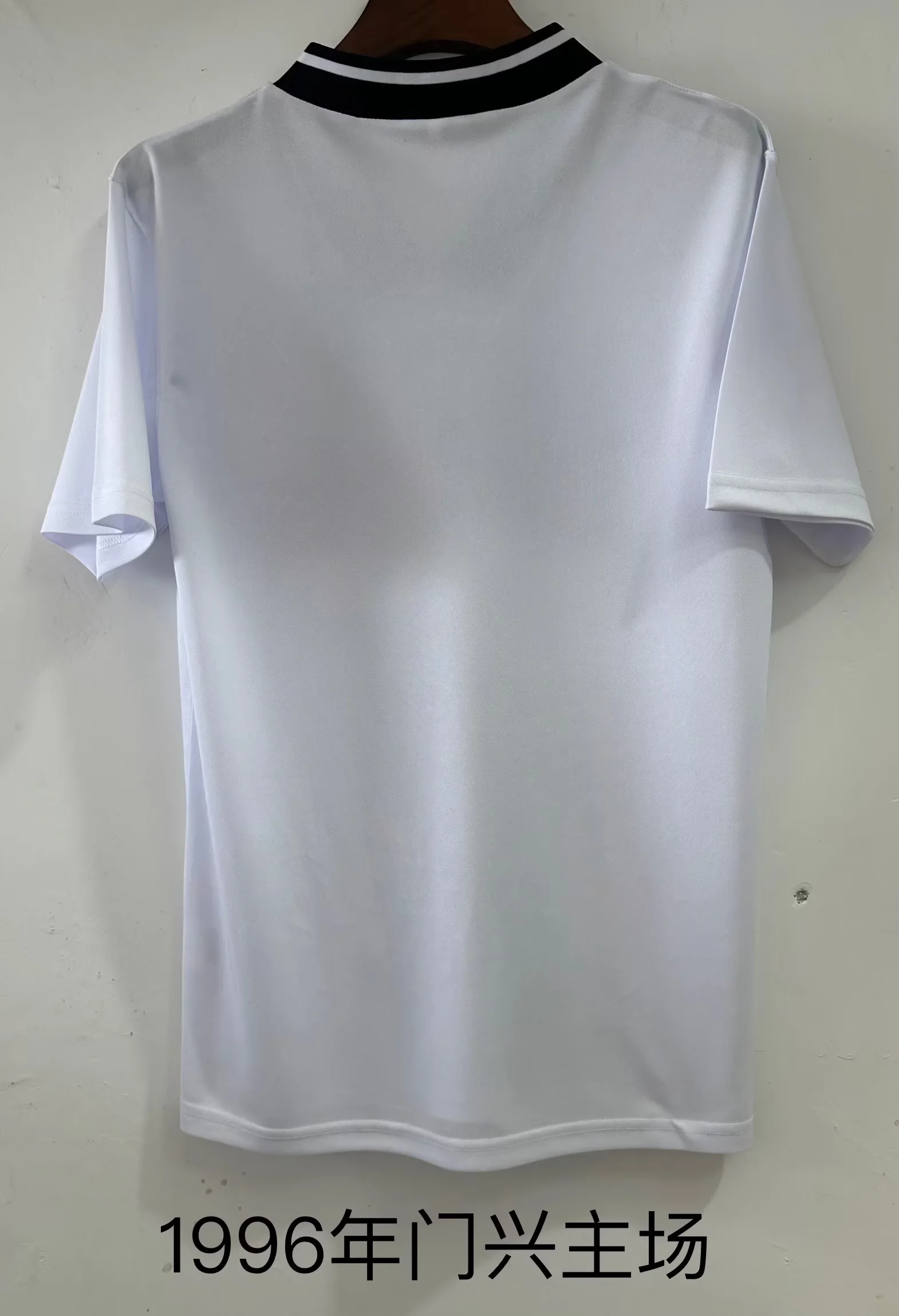 1996 Retro Borussia Monchengladbach White Soccer Jersey 1:1 Thai Quality