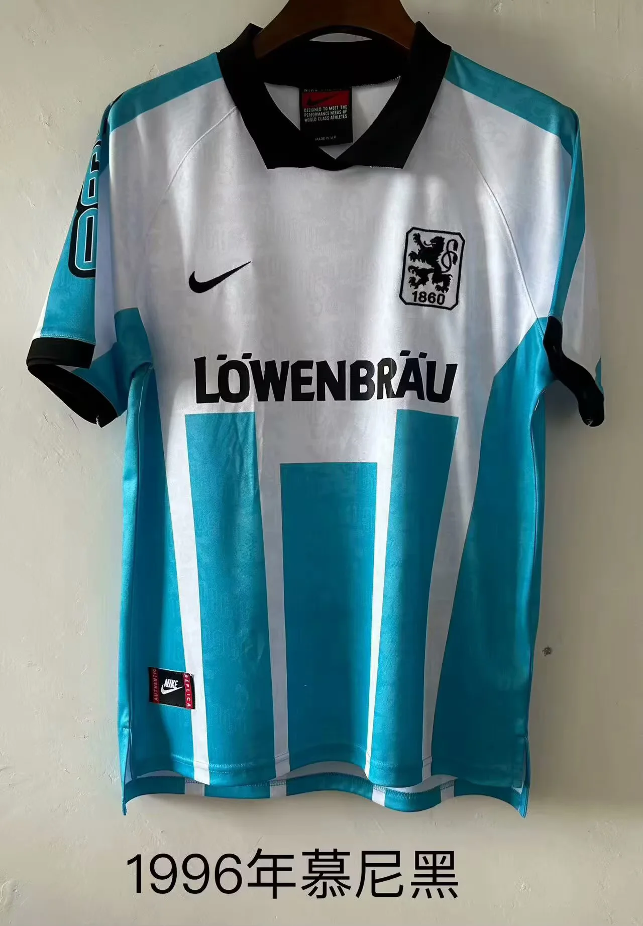 1996 Retro Bayern Munchen Blue and White Soccer Jersey 1:1 Thai Quality