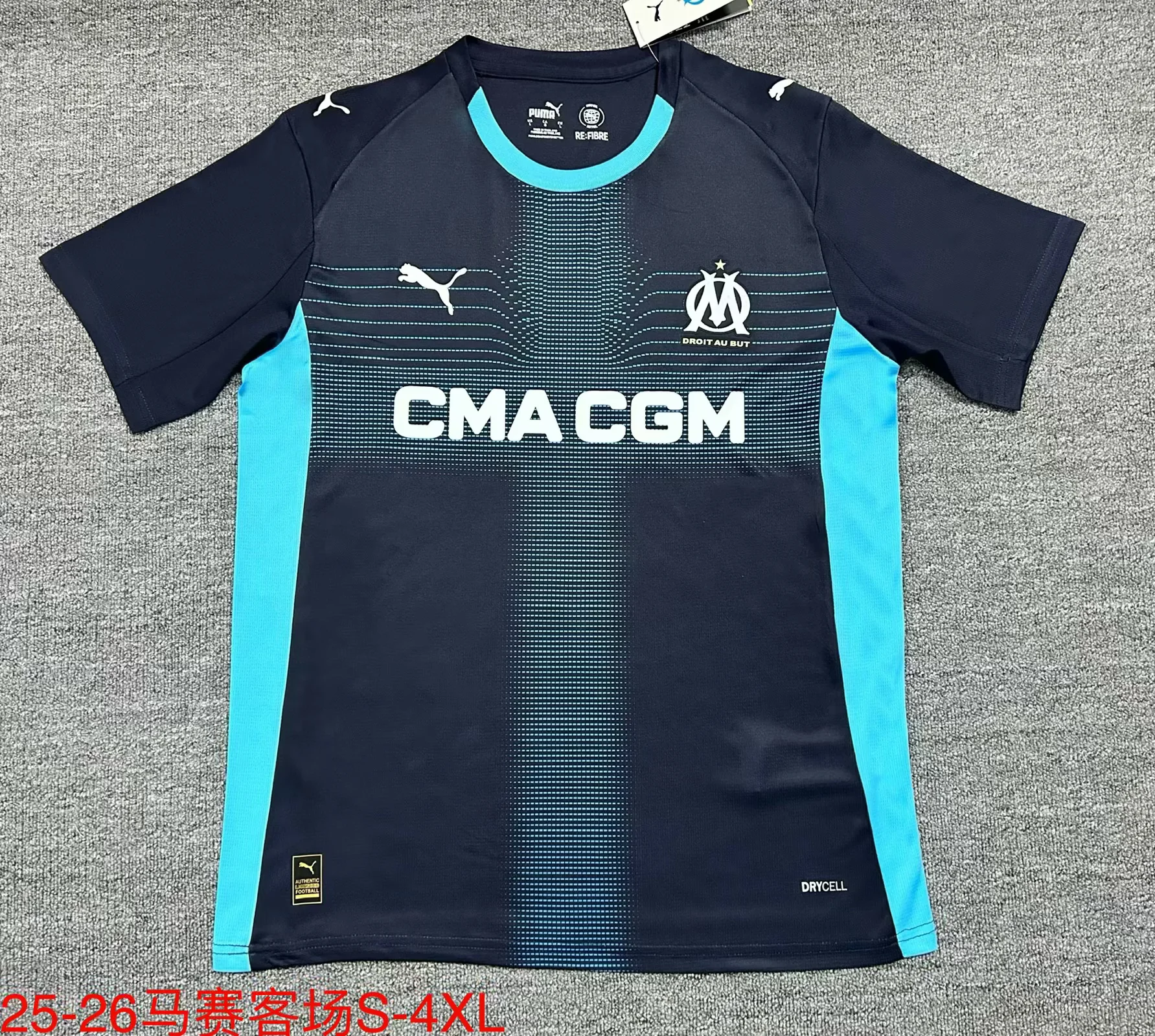 2025-26 Olympique de Marseille Away Blue Football Shirt 1:1 Thai Quality