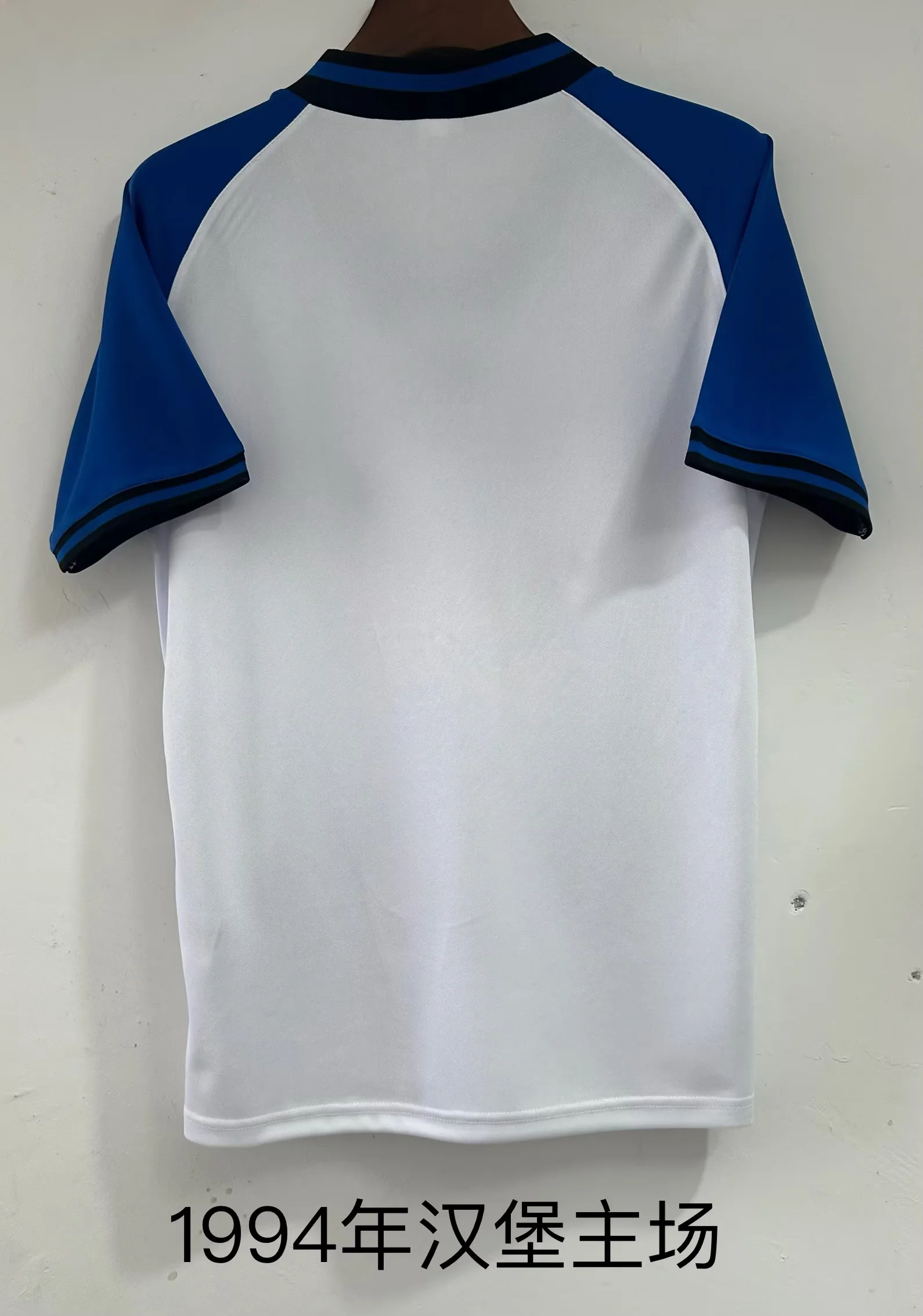 1994 Retro Hamburger SV Home White Football Jersey 1:1 Thai Quality