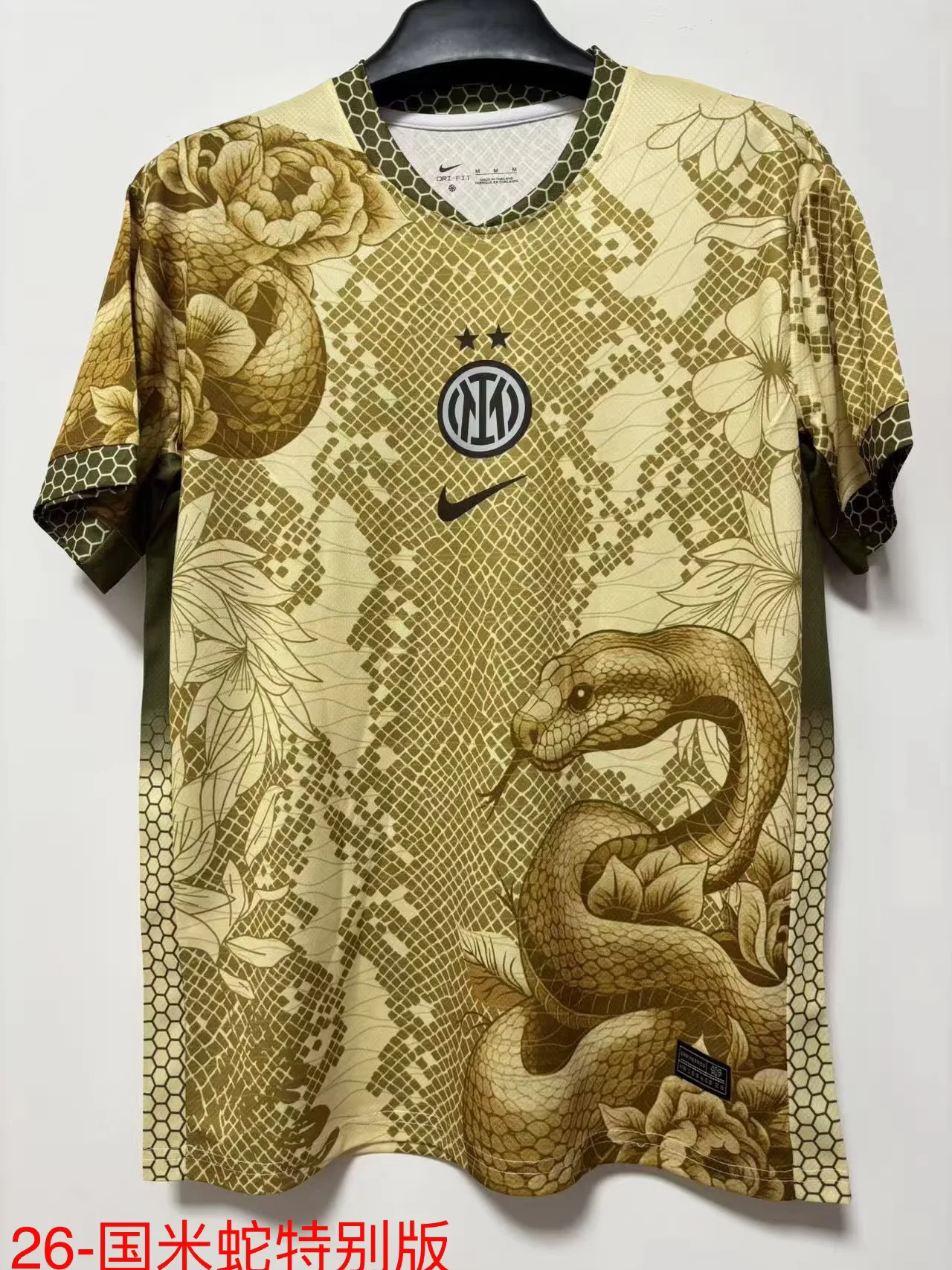 2025/2026 Inter Milan Snake Special Edition Football Jersey1:1 Quality Thai