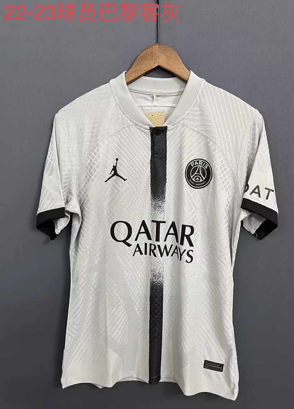 2022/2023 Retro Psg Paris Away Grey Soccer Jersey