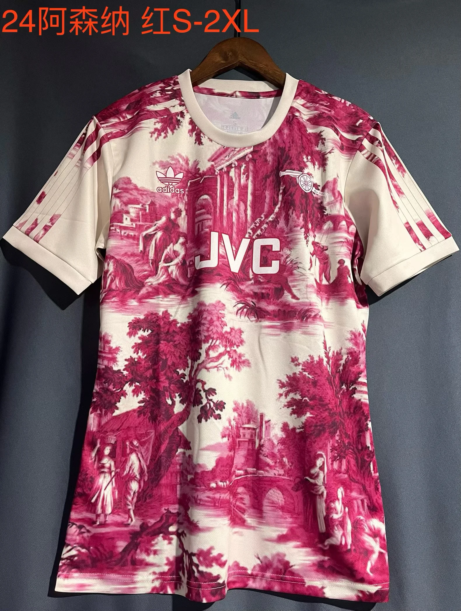 2024 Arsenal Special edition Red Soccer Jersey