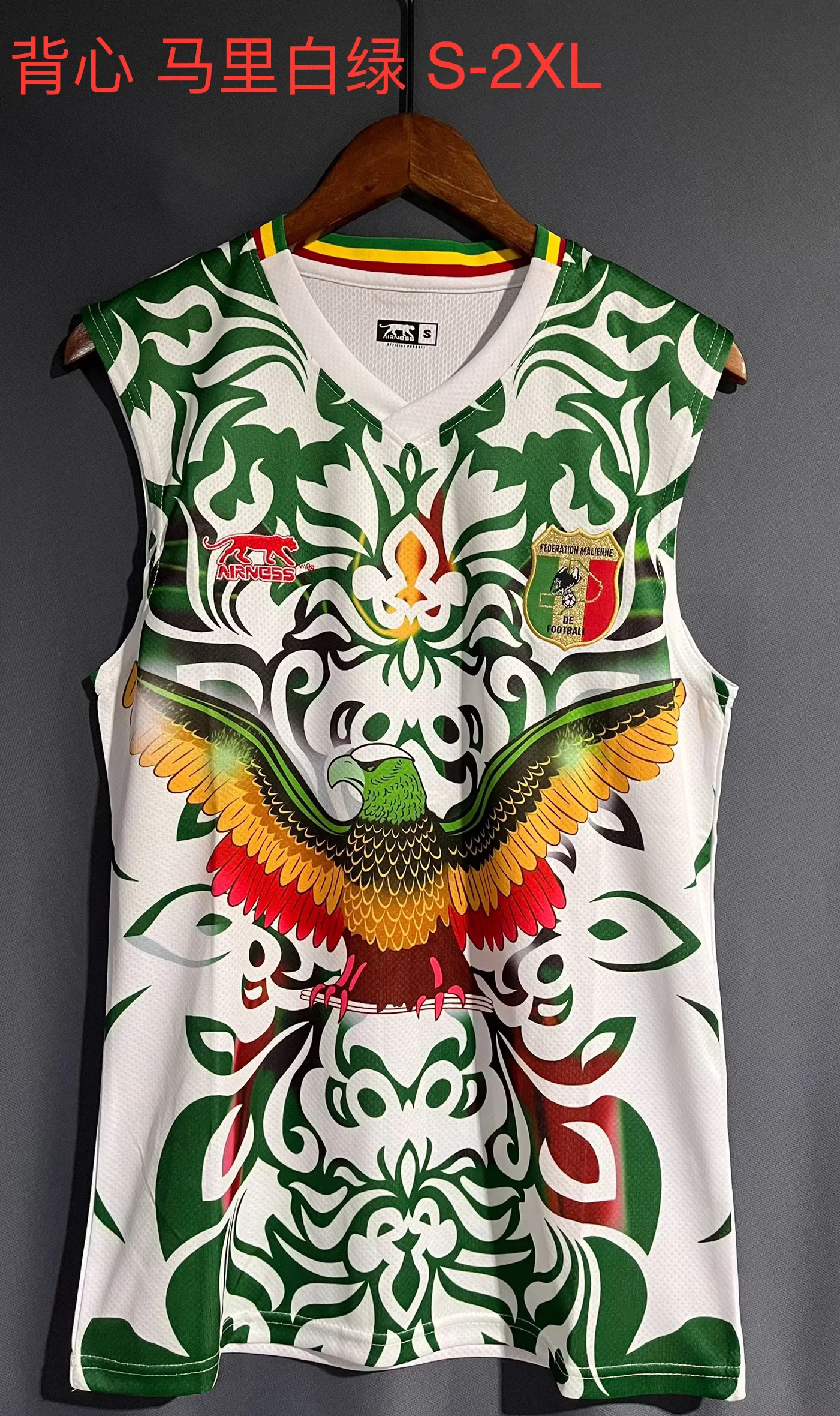 2025/2026 Mali Training levver Vest White green Soccer Jersey 1:1 Thai Quality