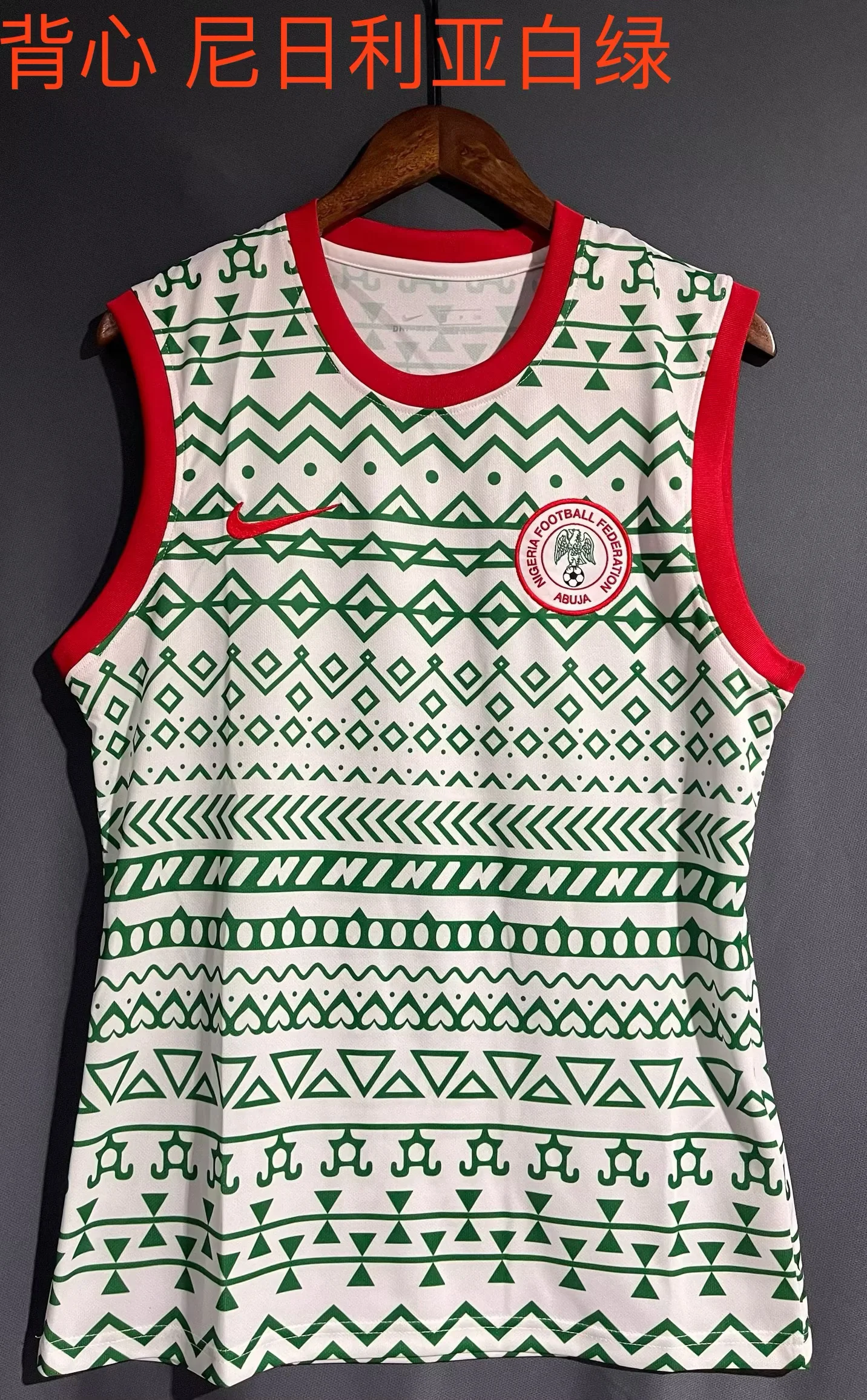 2025/2026 Nigeria Training levver Vest White green Soccer Jersey 1:1 Thai Quality