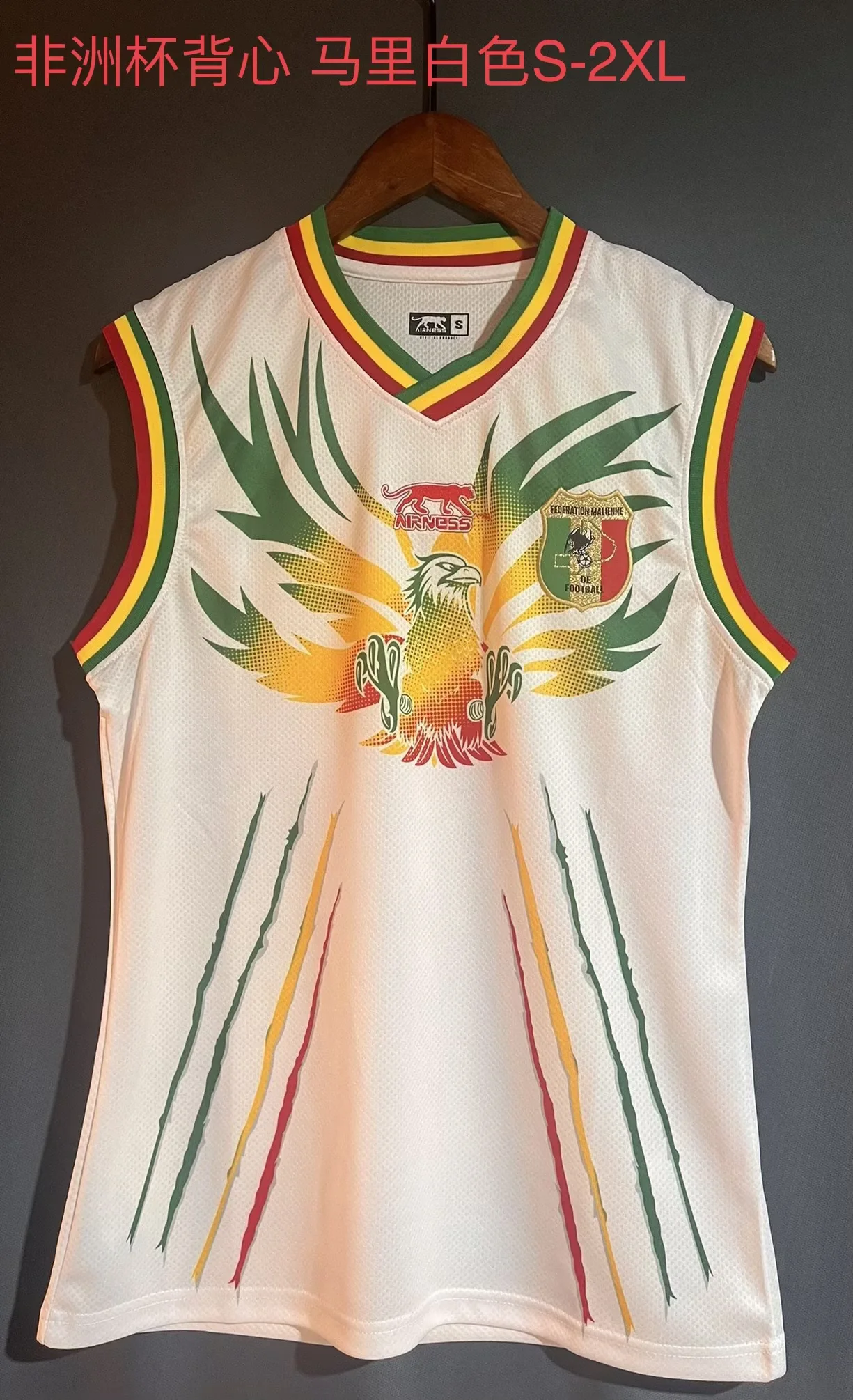 2025/2026 Mali Training levver Vest White Soccer Jersey 1:1 Thai Quality