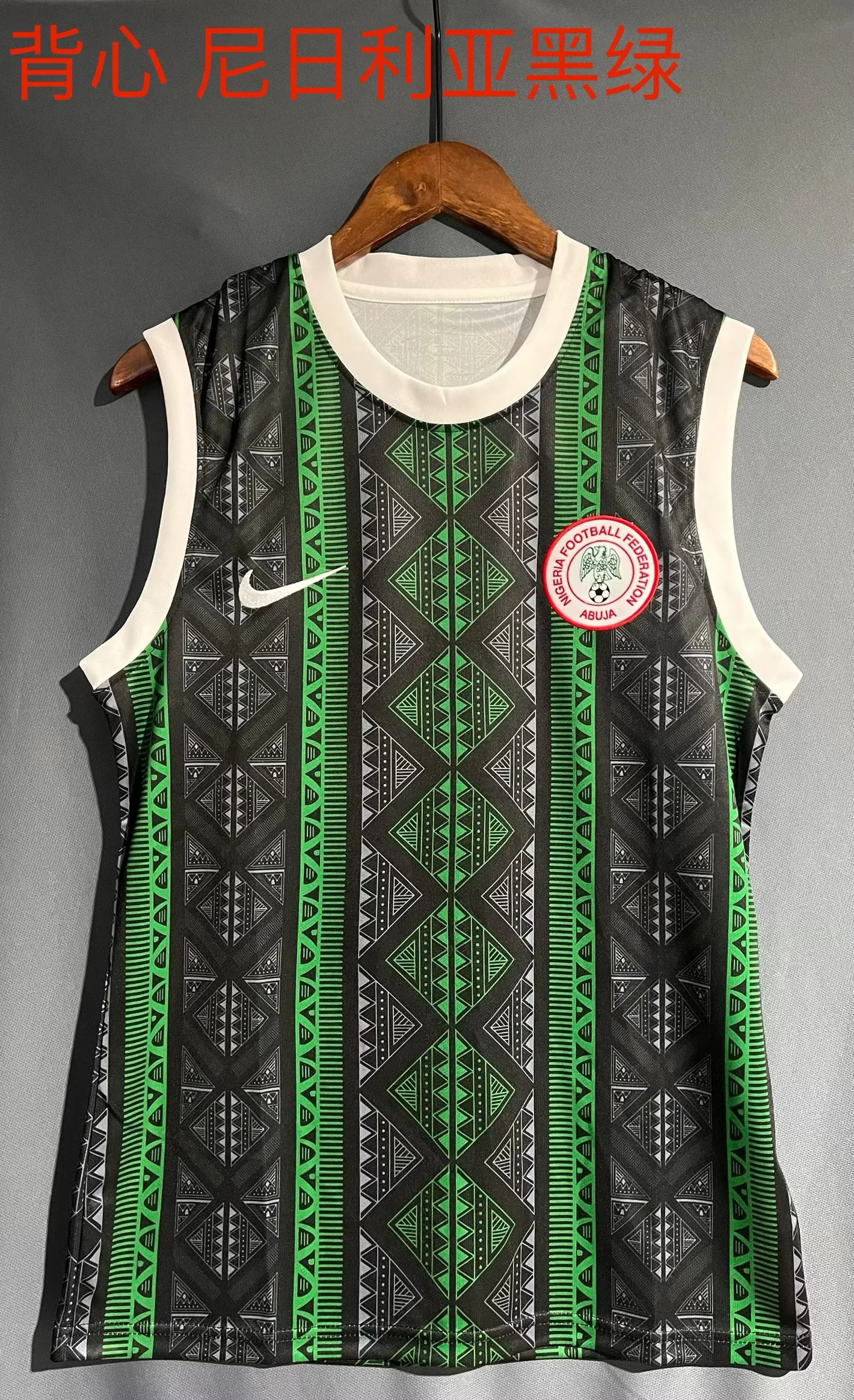2025/2026 Nigeria Training levver Vest Black green Soccer Jersey 1:1 Thai Quality