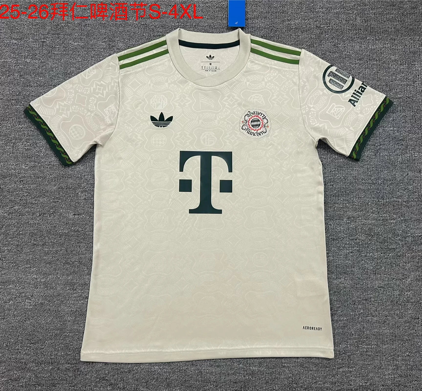 2025/2026 Bayern Oktoberfest Special Edition White Fans Soccer Jersey