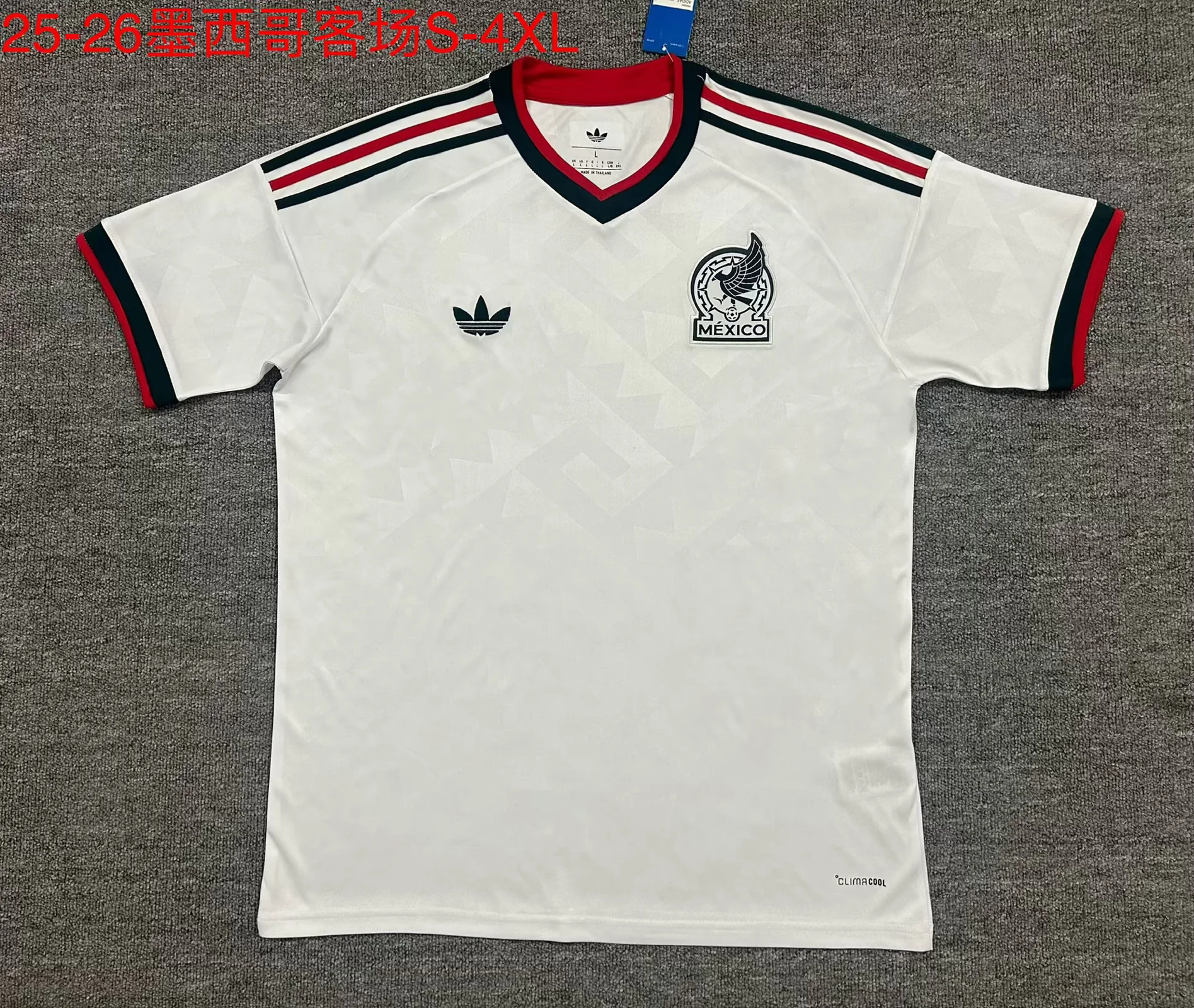 2025-2026 Mexico Away White Soccer Jersey Fans