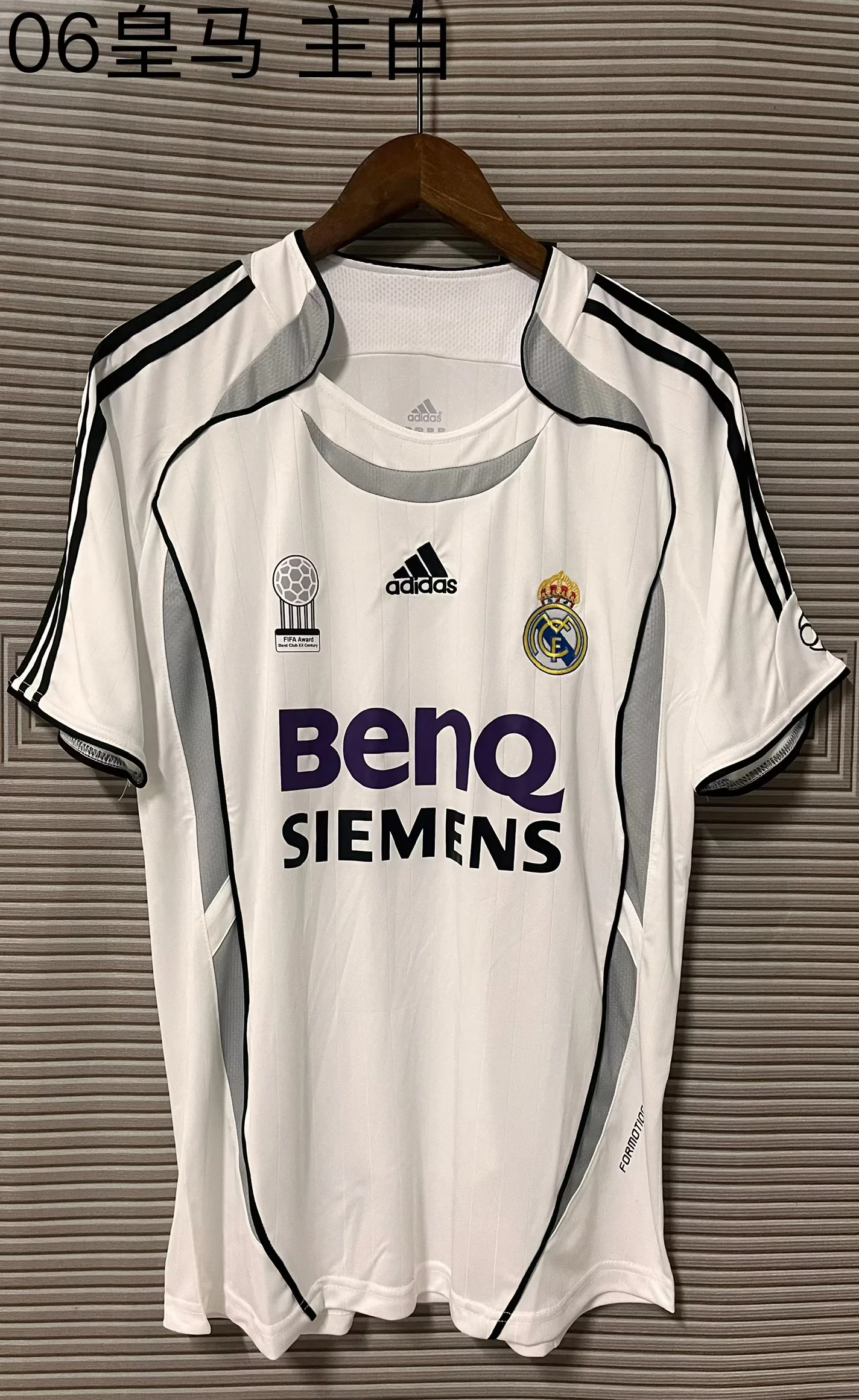 2006 Retro Real Madrid Home White Fans Football Shirt1:1 Thai Quality