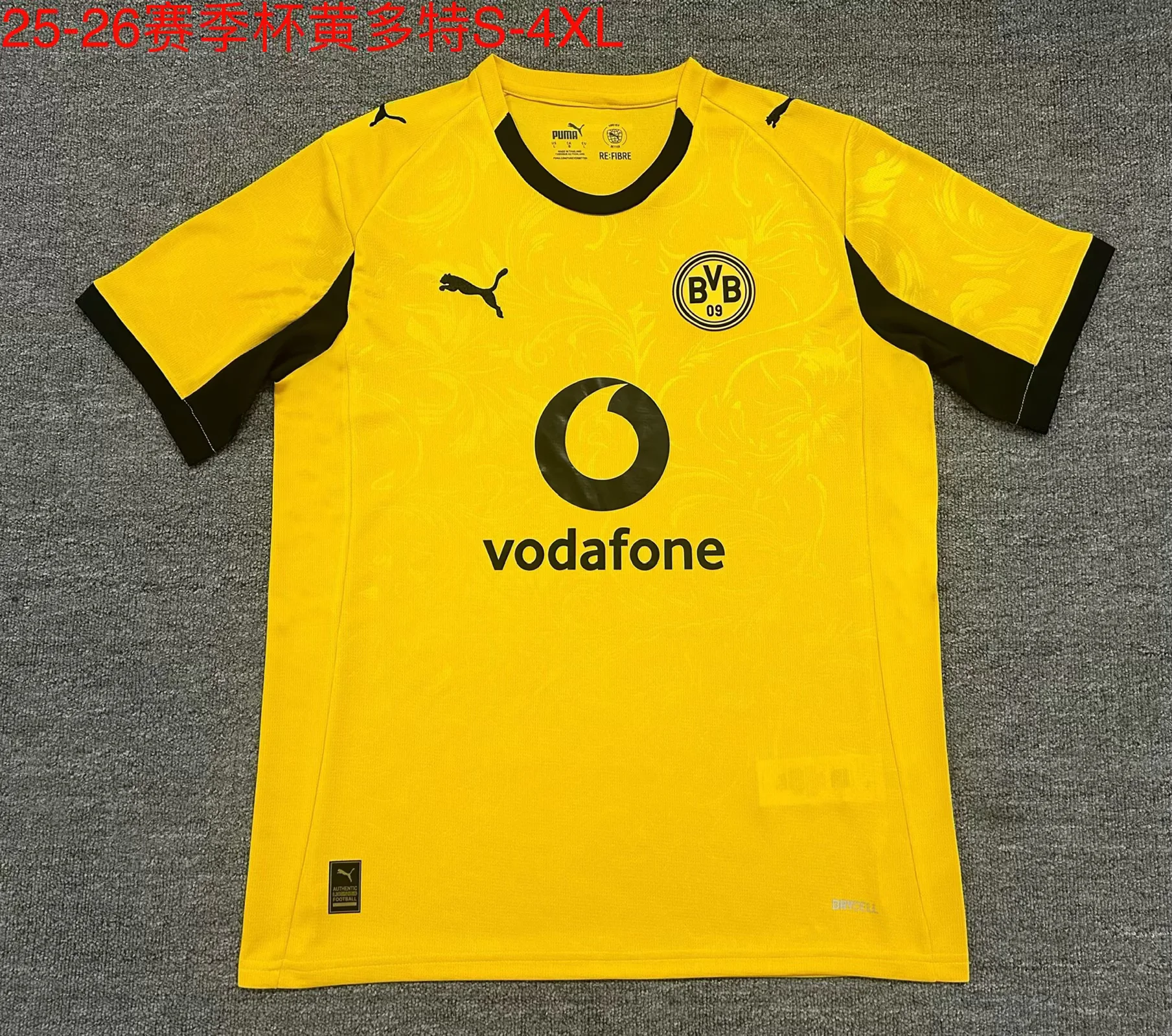 2025-26 BVB Home Yellow Fans Soccer Jersey 1:1 Thai Quality